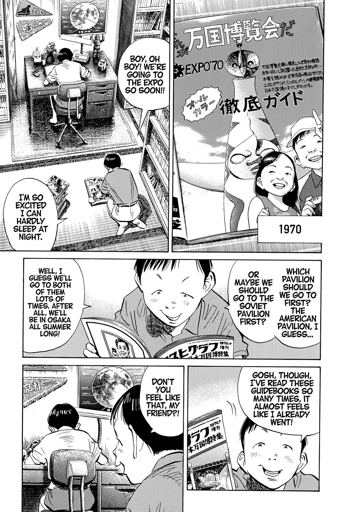 20th Century Boys Chapter 172 Page 7