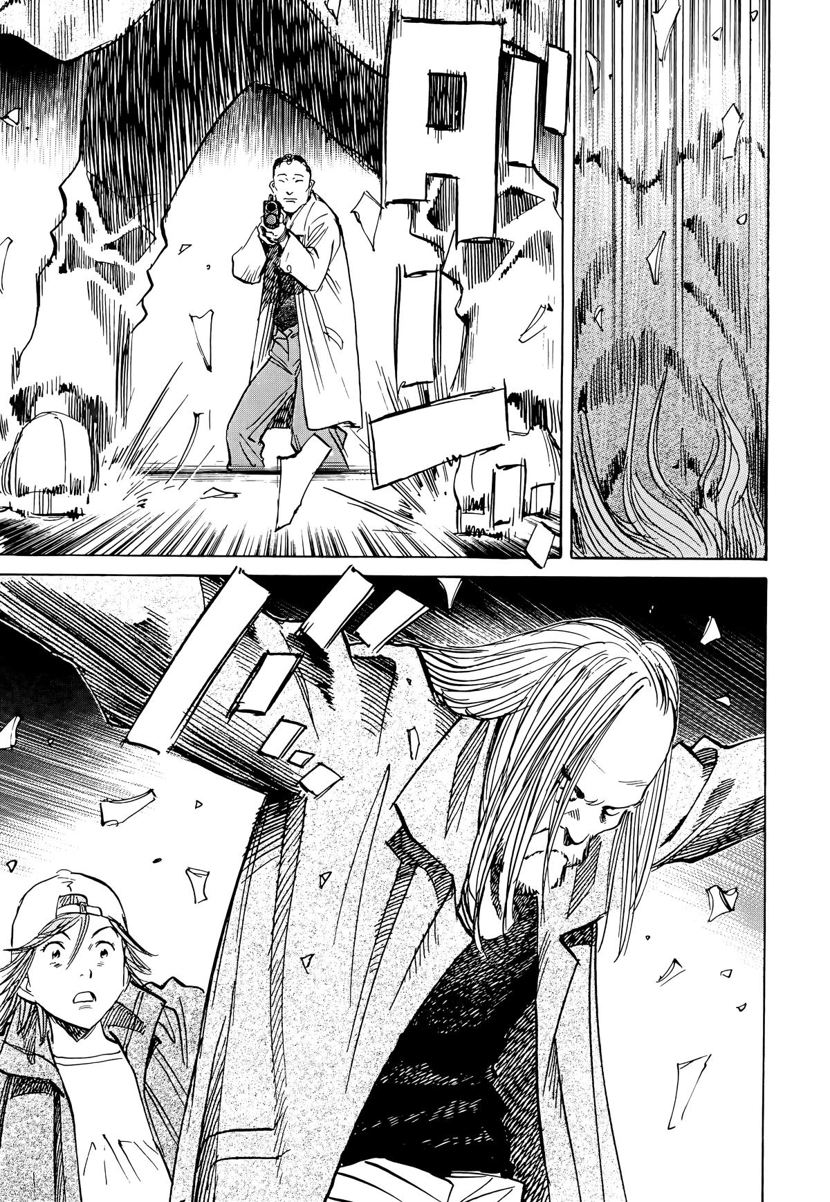20th Century Boys Chapter 97 Page 15