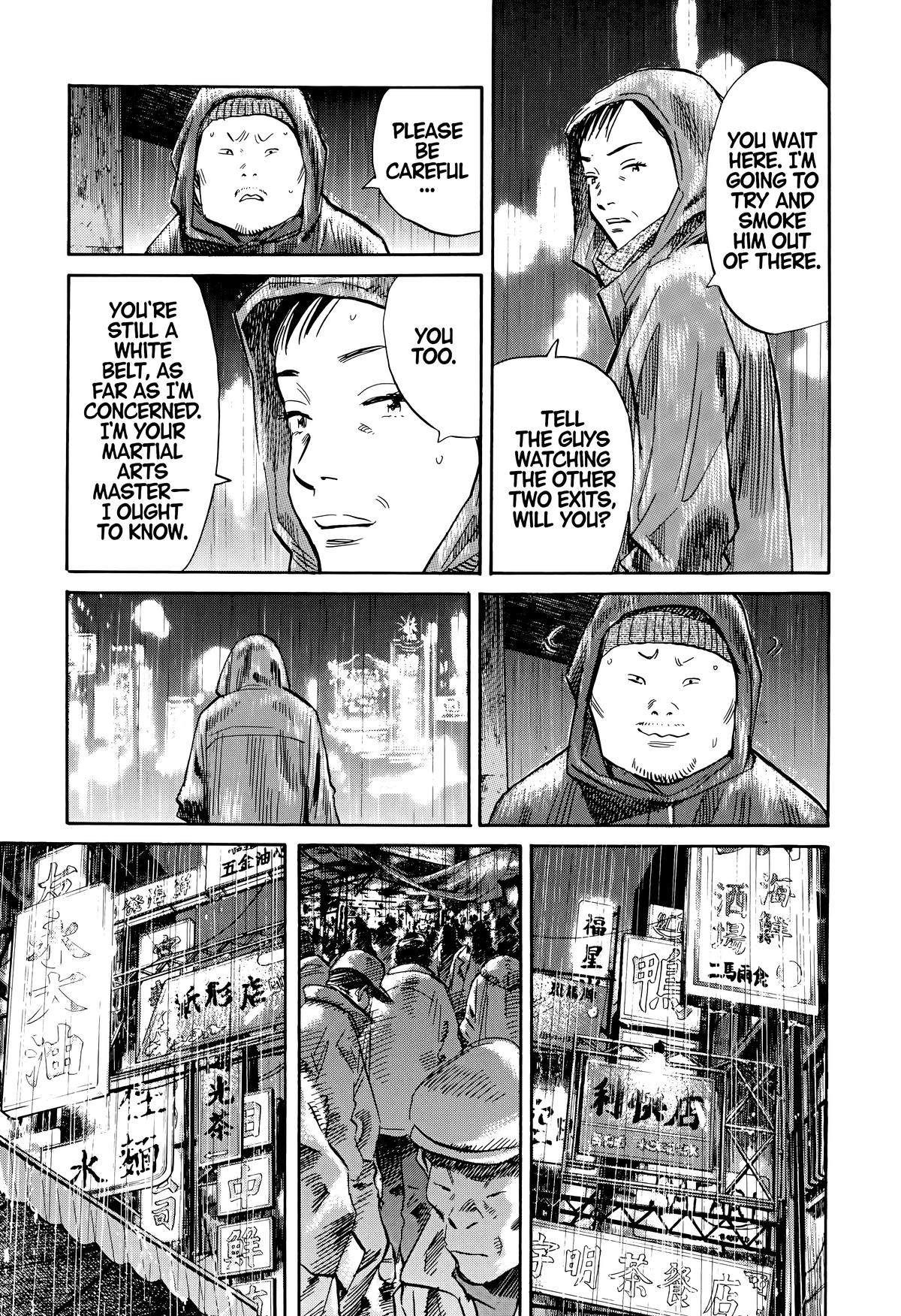 20th Century Boys Chapter 152 Page 5