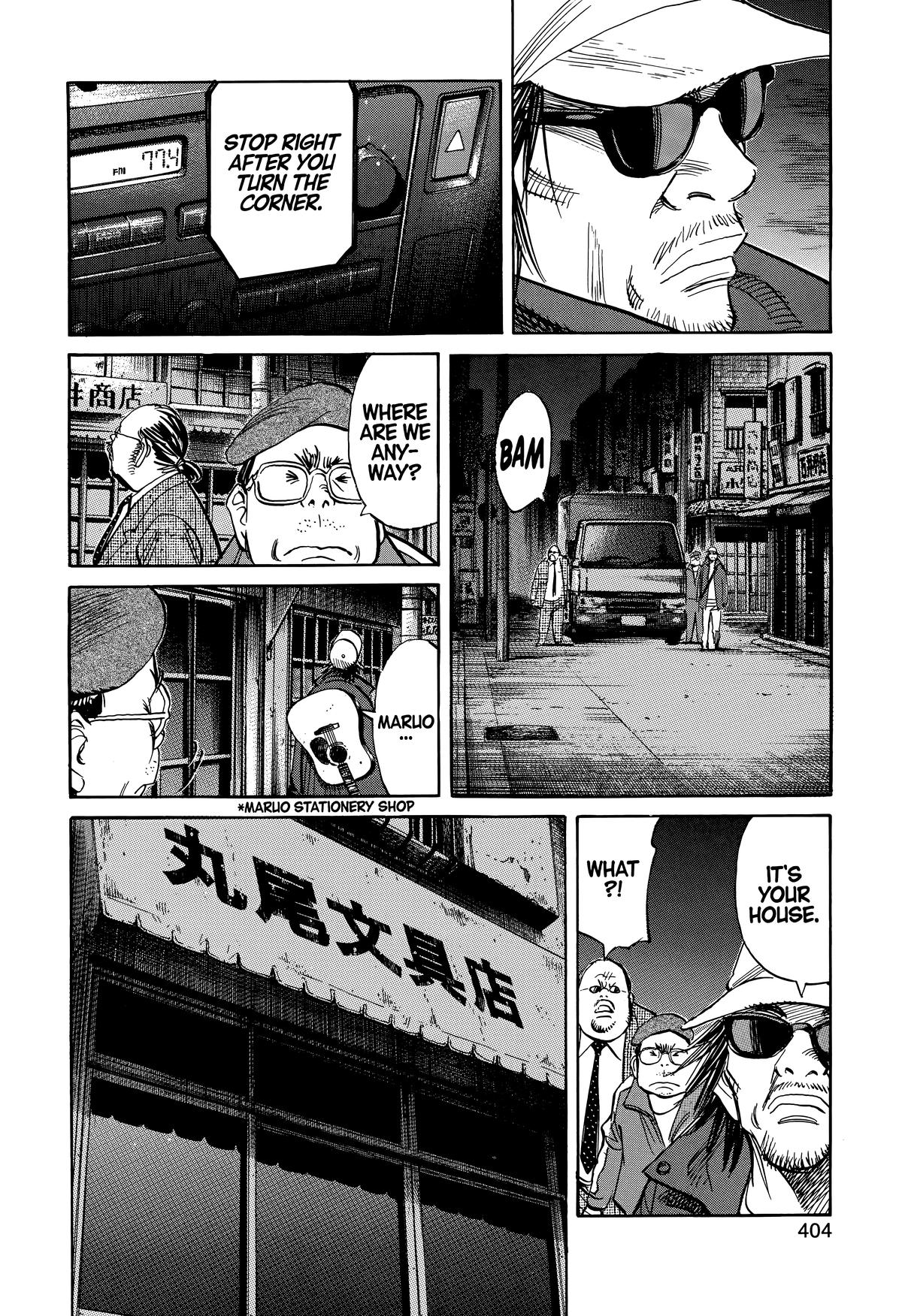 20th Century Boys Chapter 247 Page 12