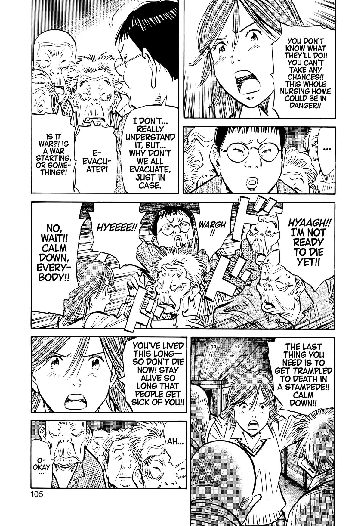 20th Century Boys Chapter 115 Page 11