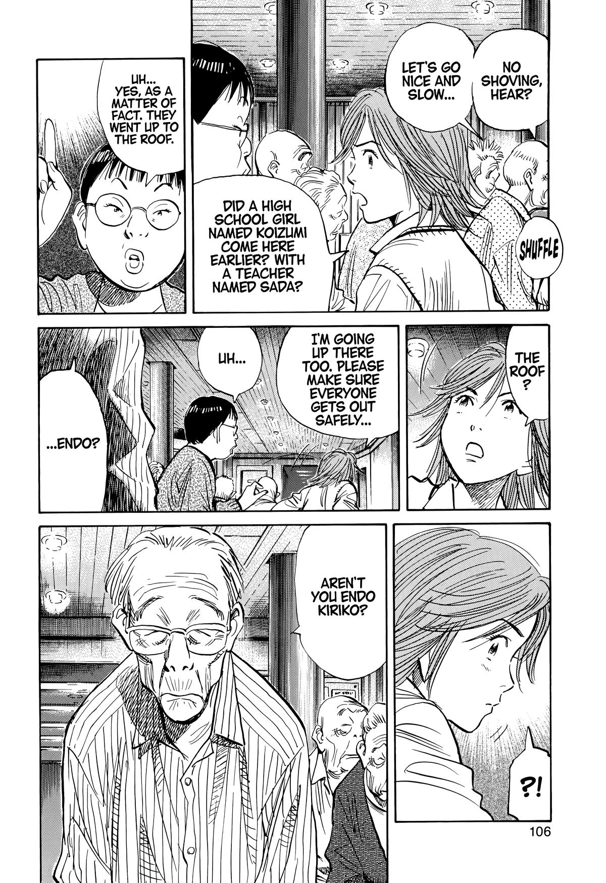 20th Century Boys Chapter 115 Page 12