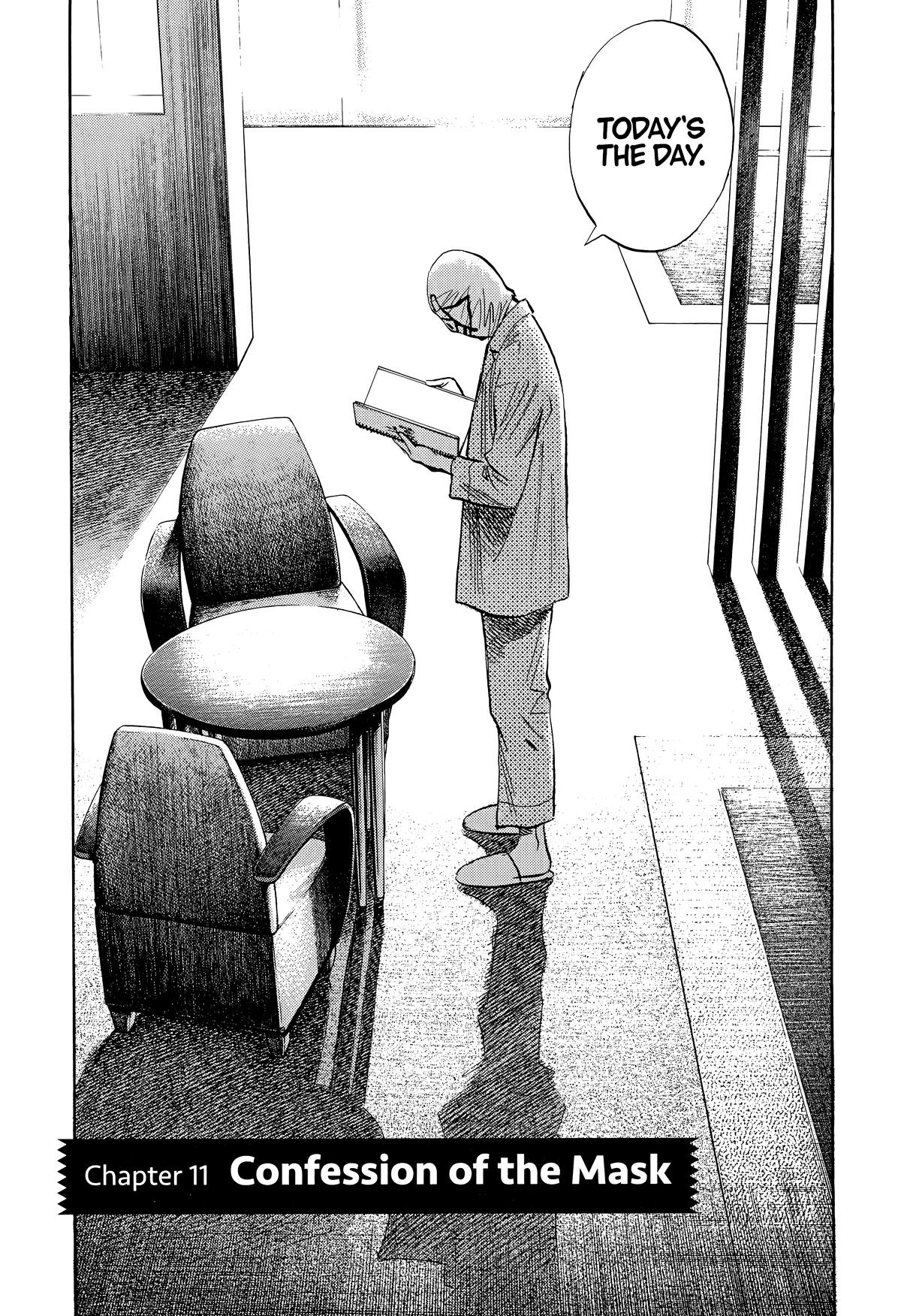 20th Century Boys Chapter 236 Page 7