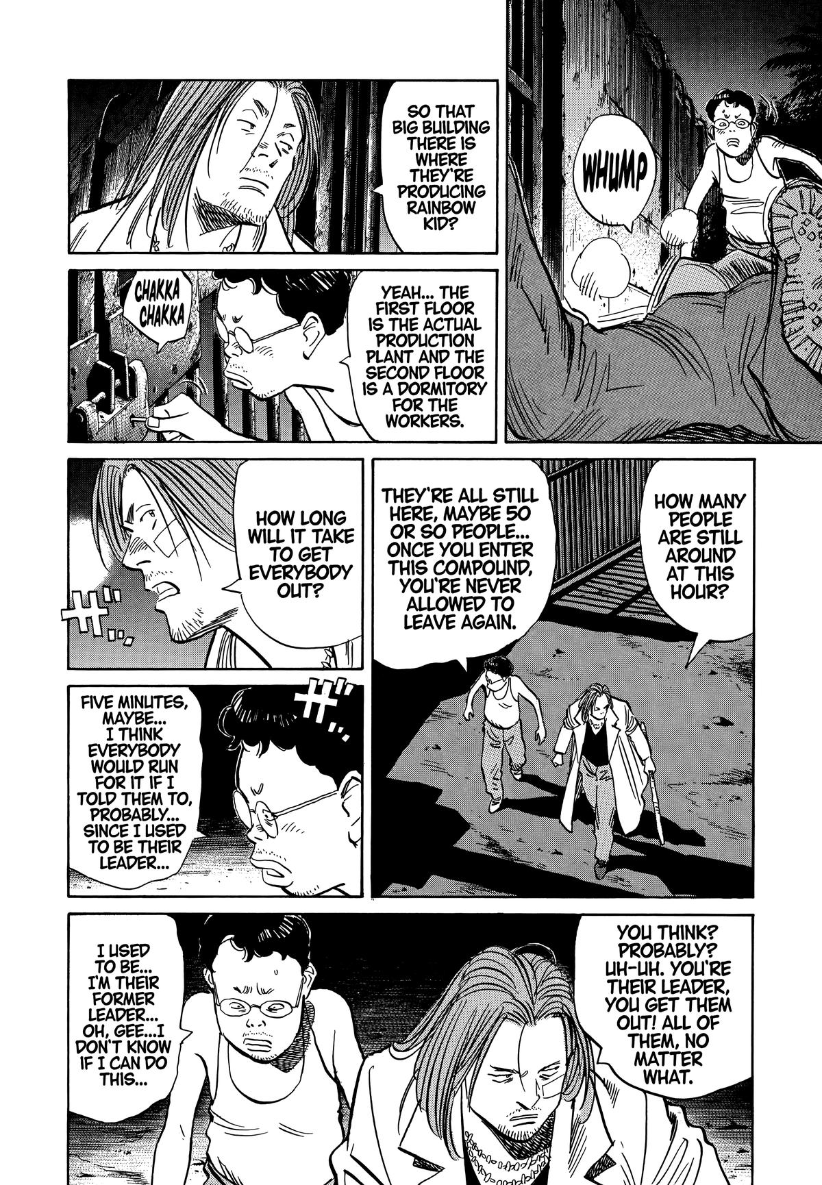 20th Century Boys Chapter 39 Page 2