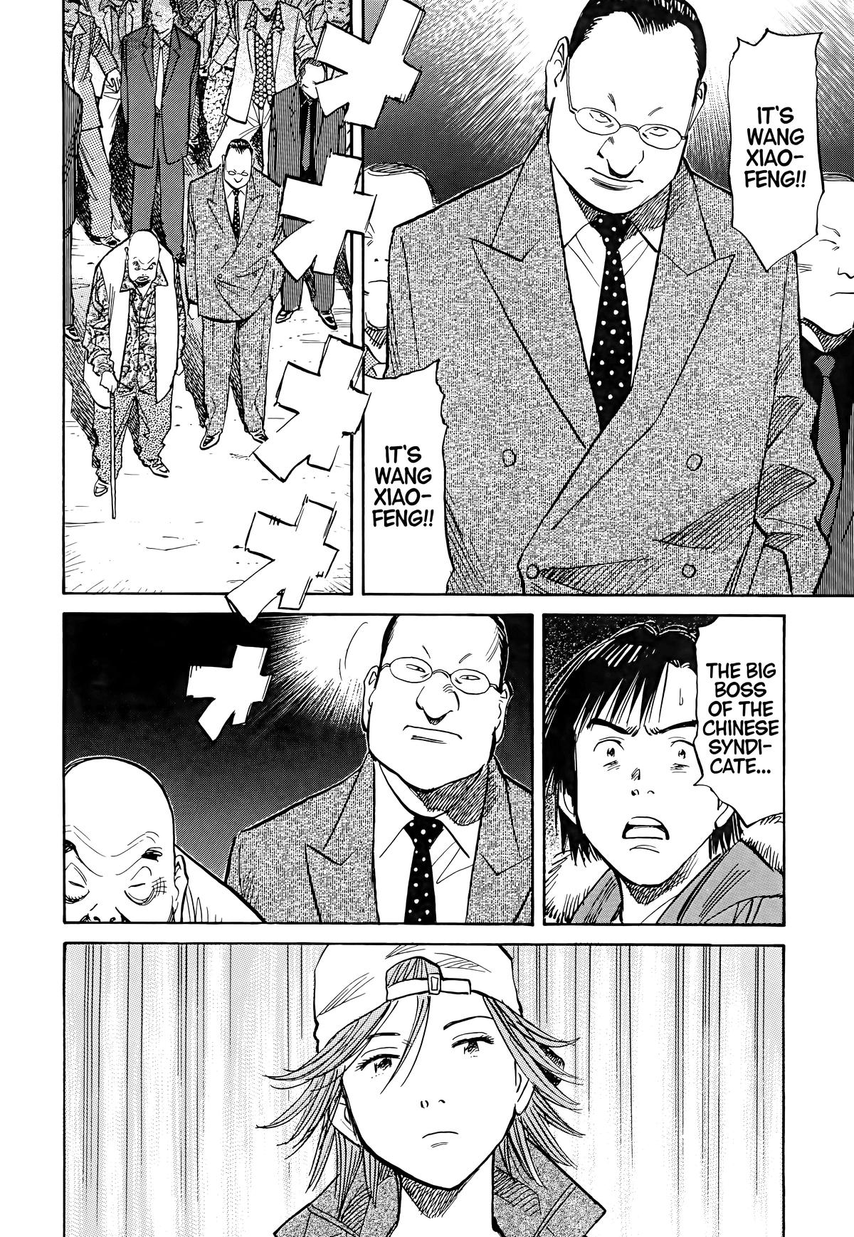 20th Century Boys Chapter 96 Page 8