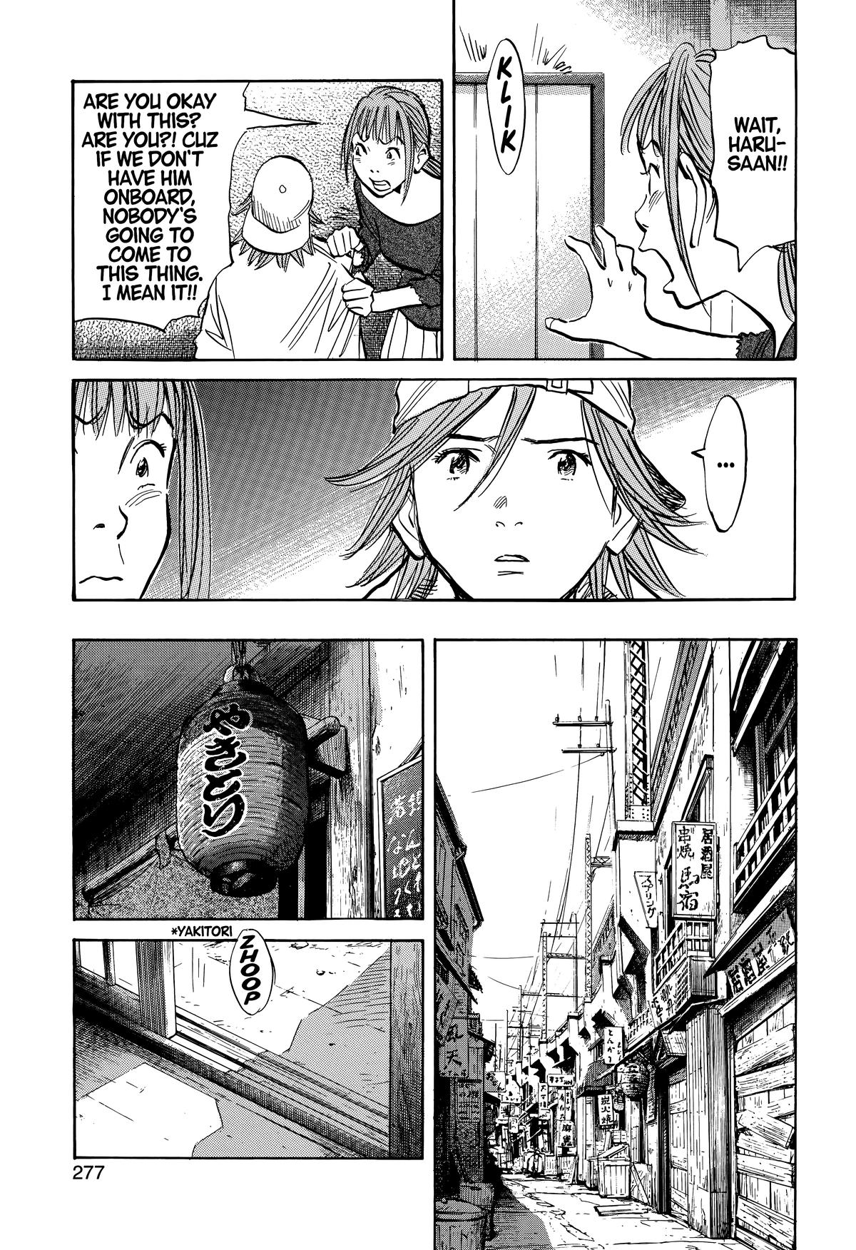 20th Century Boys Chapter 240 Page 13