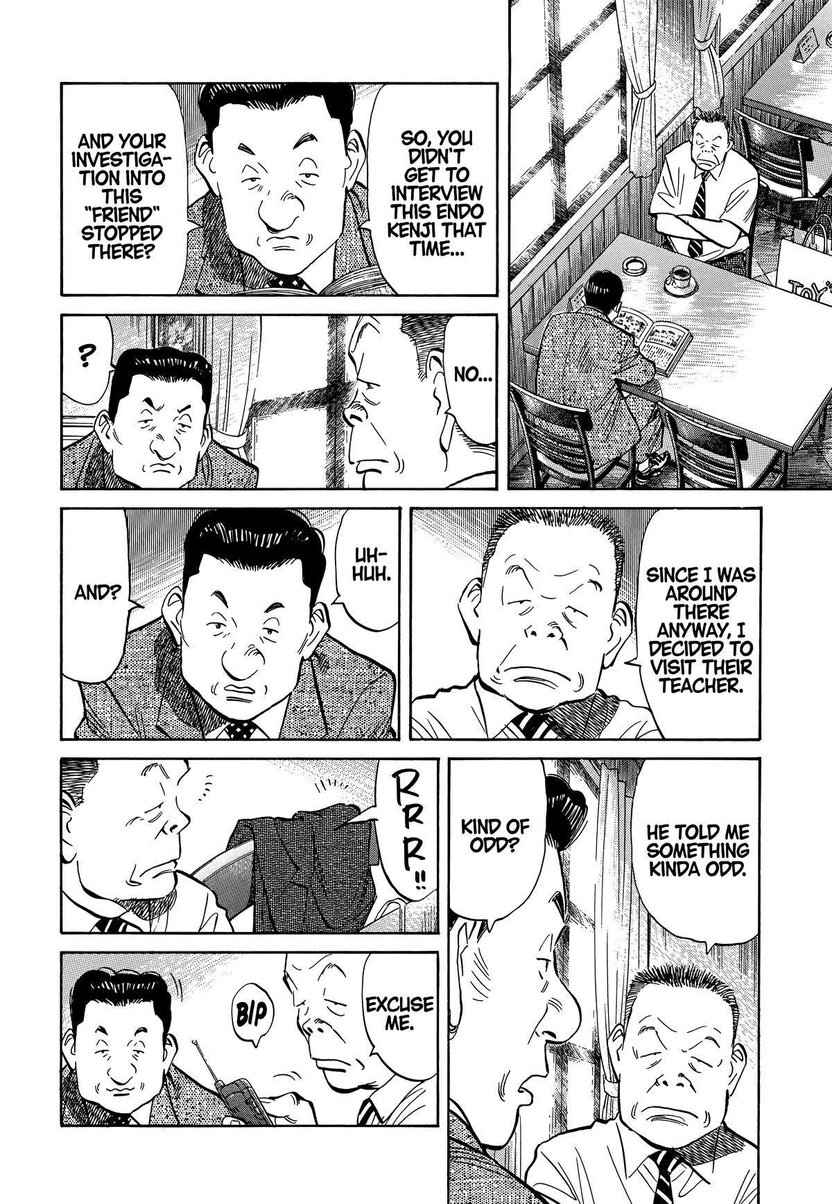 20th Century Boys Chapter 14 Page 3