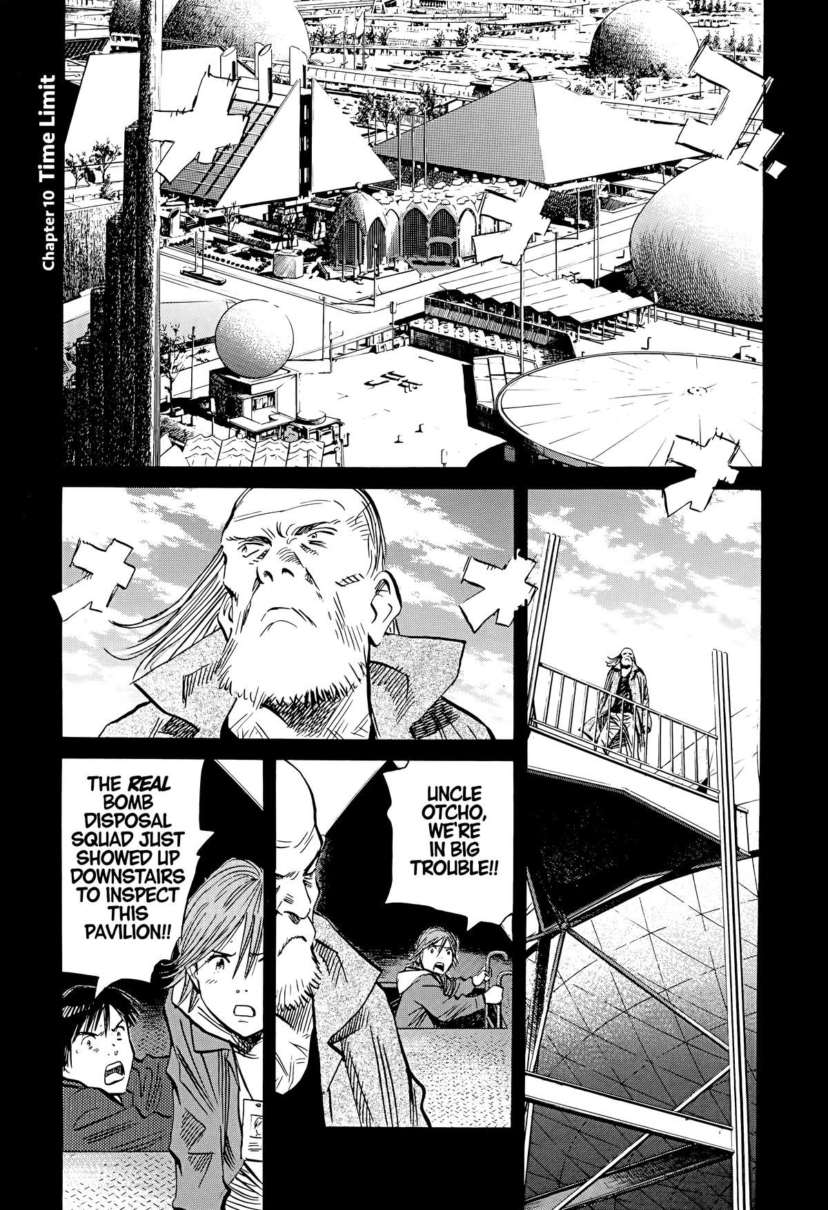 20th Century Boys Chapter 167 Page 1