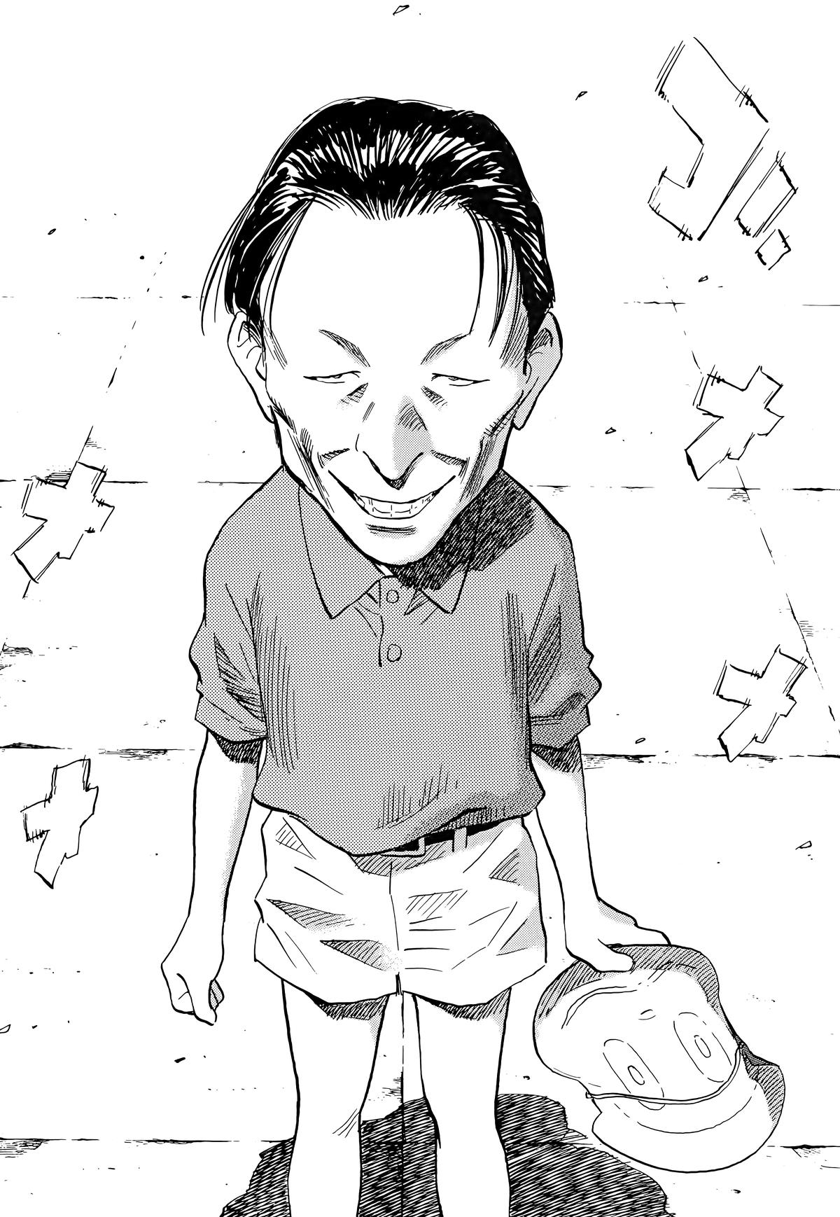 20th Century Boys Chapter 103 Page 14