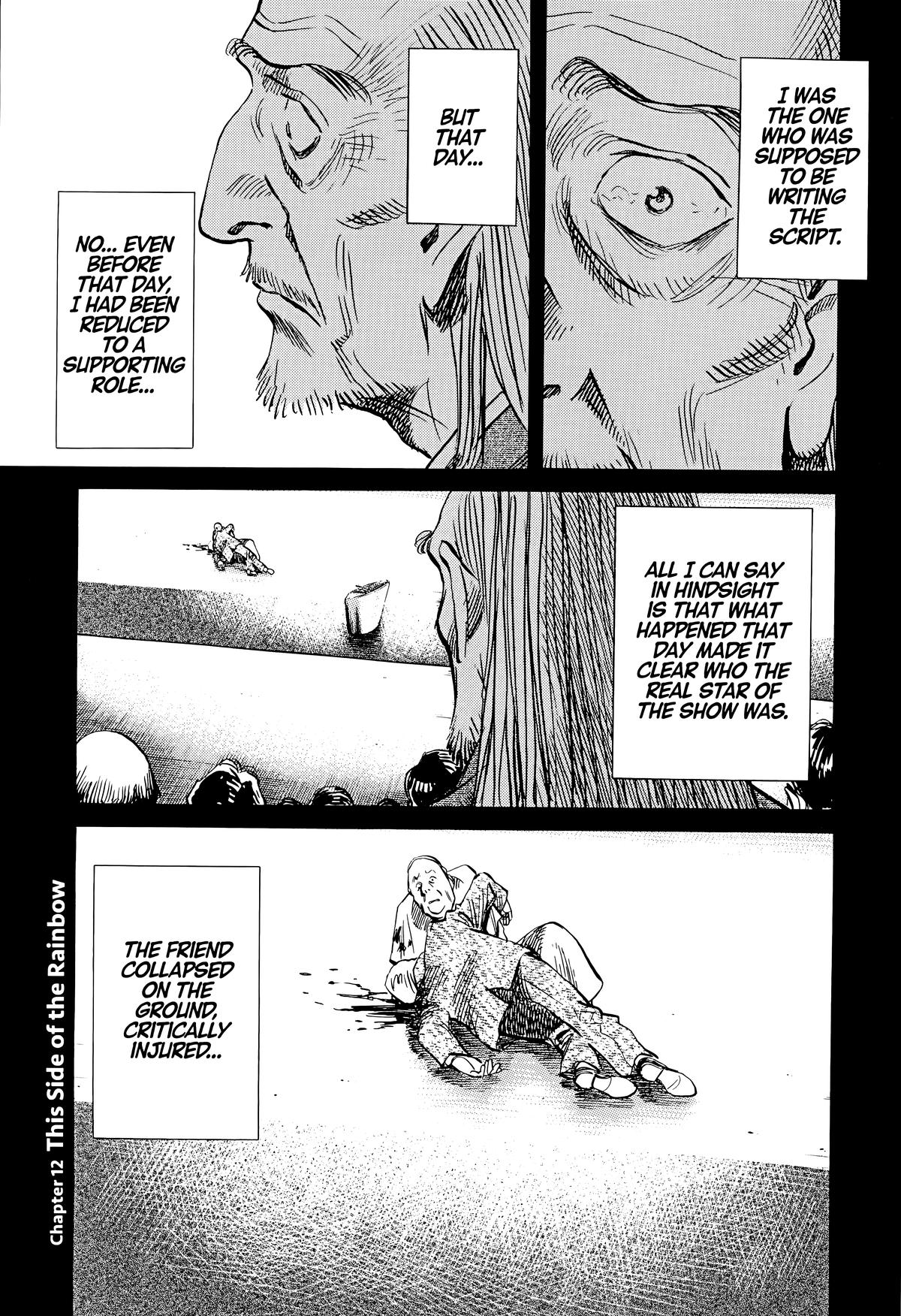 20th Century Boys Chapter 169 Page 1