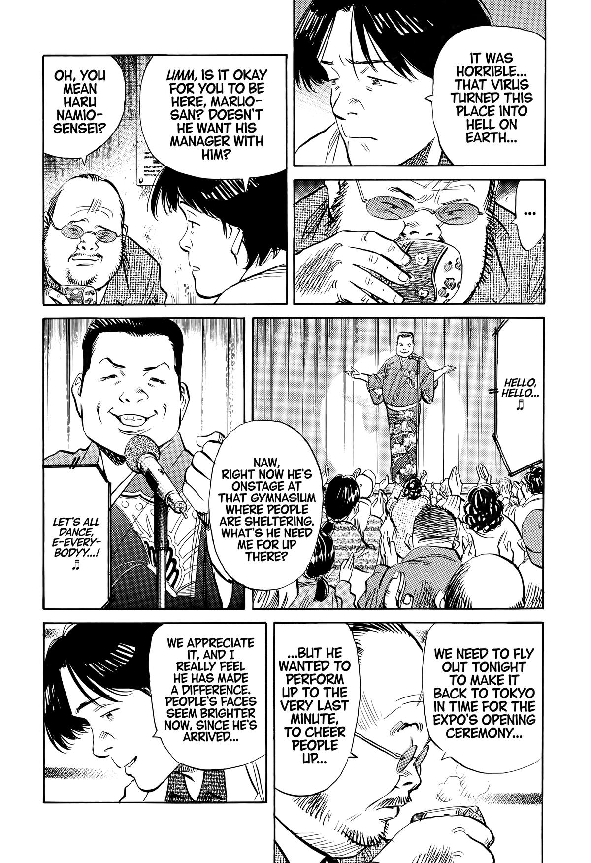 20th Century Boys Chapter 166 Page 12