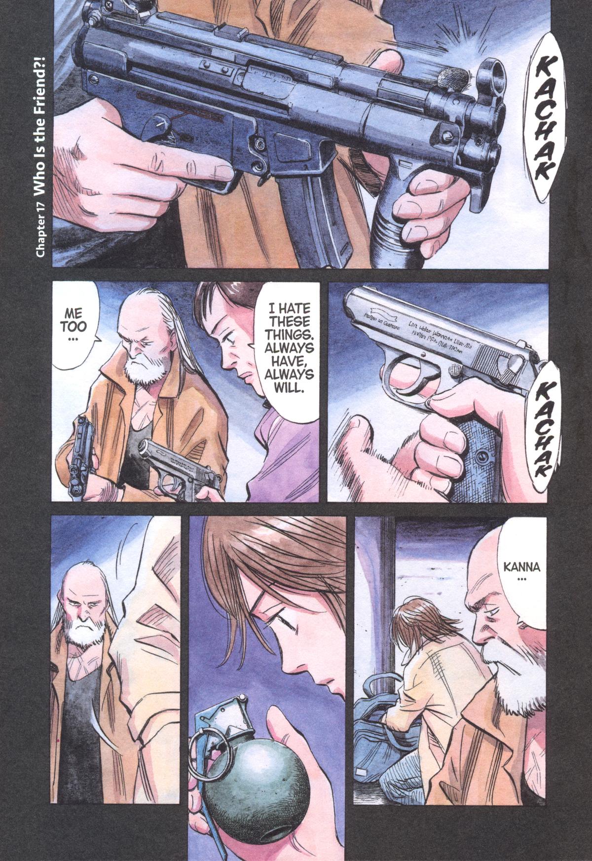 20th Century Boys Chapter 220 Page 1