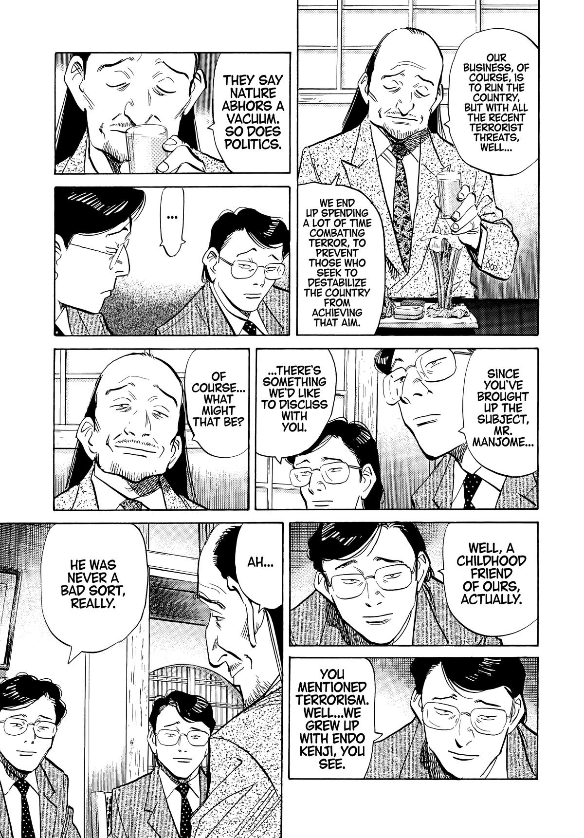 20th Century Boys Chapter 45 Page 14