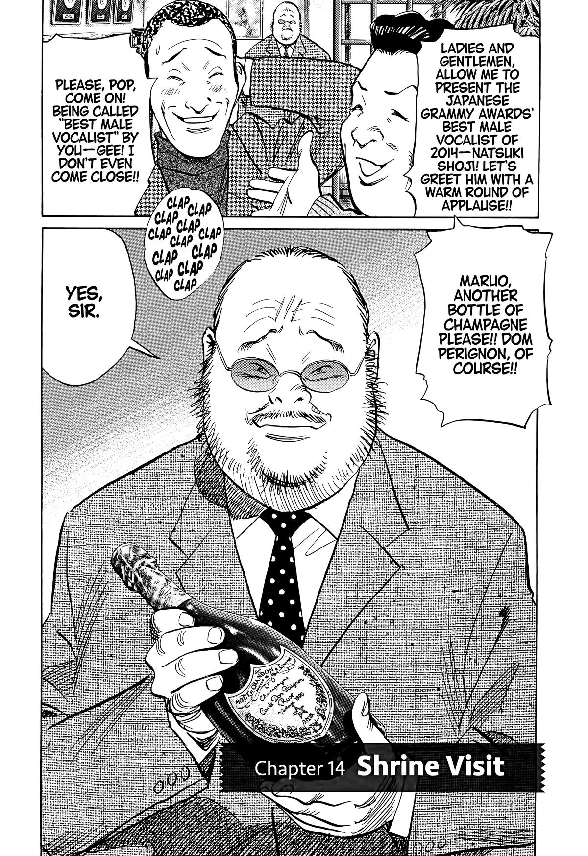 20th Century Boys Chapter 123 Page 8