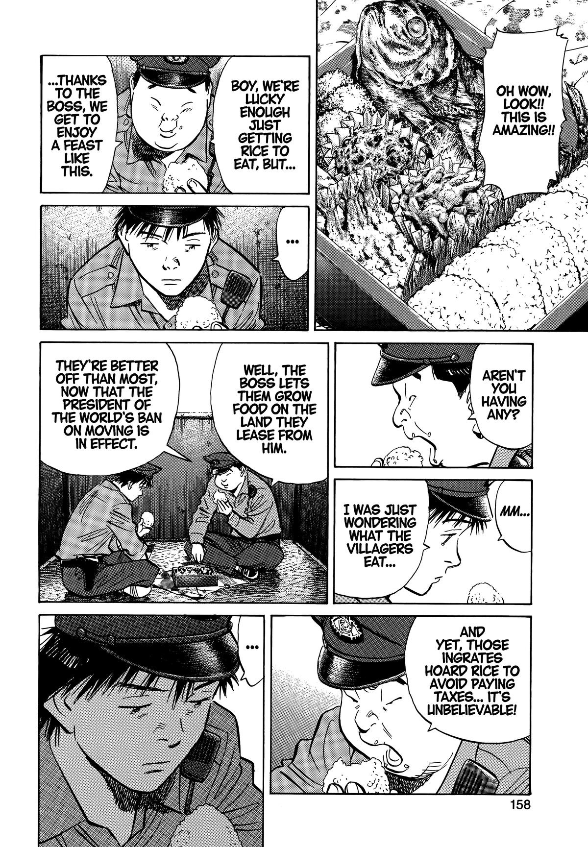 20th Century Boys Chapter 190 Page 4