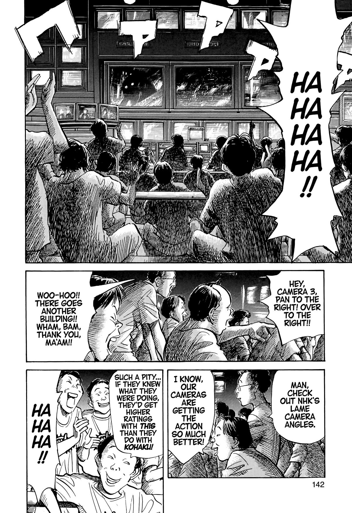 20th Century Boys Chapter 73 Page 6