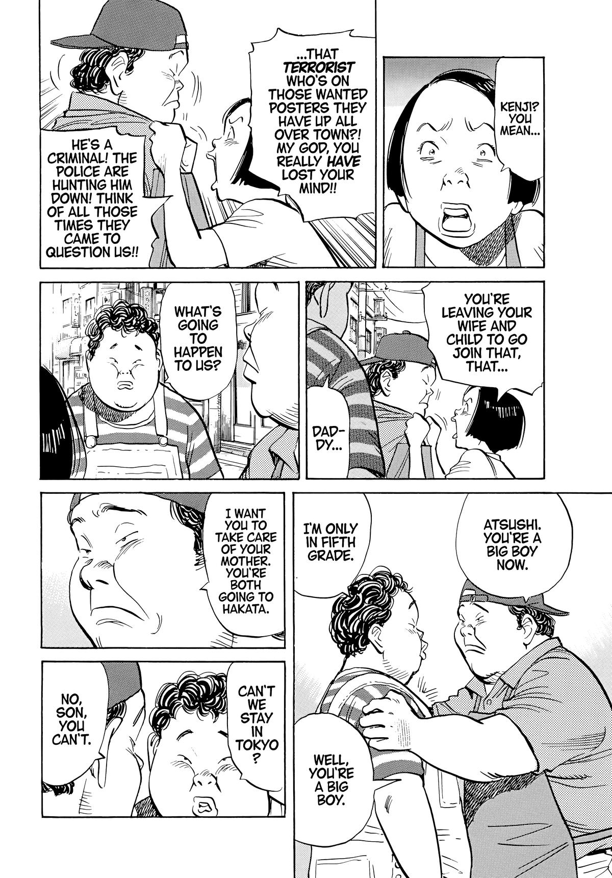20th Century Boys Chapter 44 Page 14