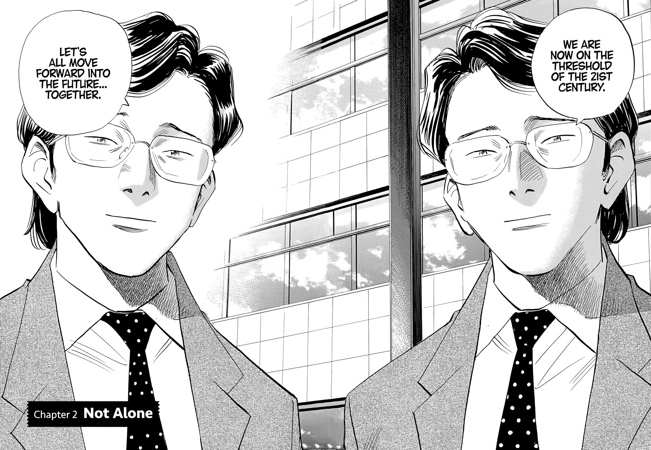 20th Century Boys Chapter 45 Page 4
