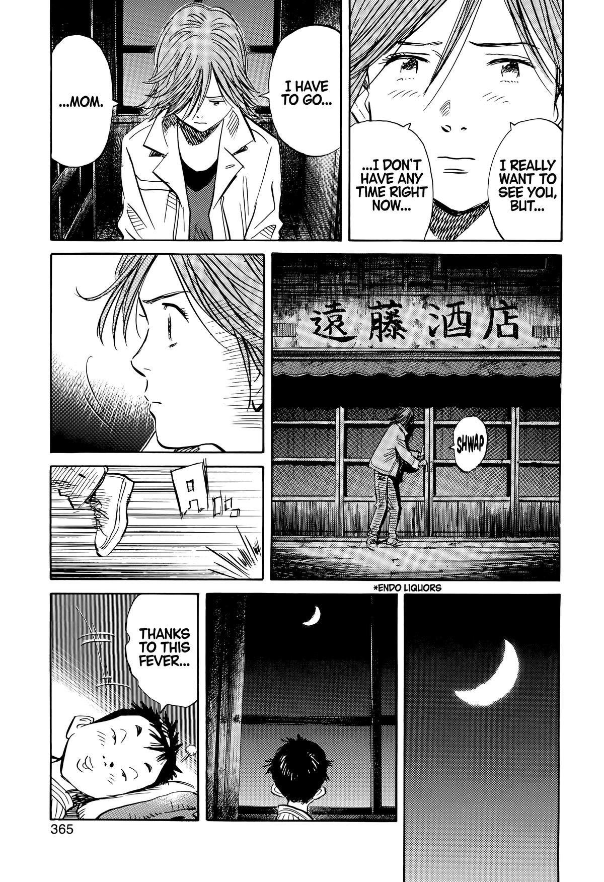 20th Century Boys Chapter 153 Page 13