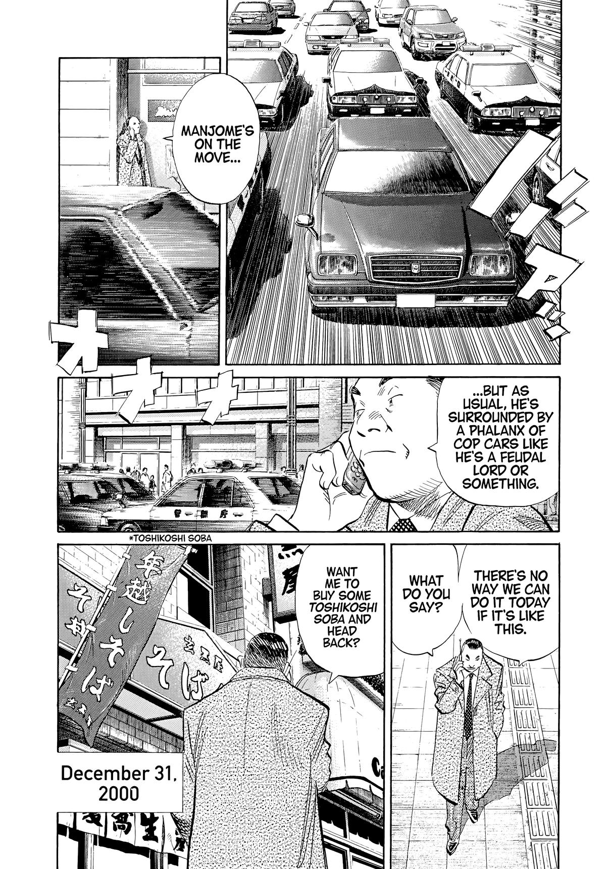 20th Century Boys Chapter 48 Page 7
