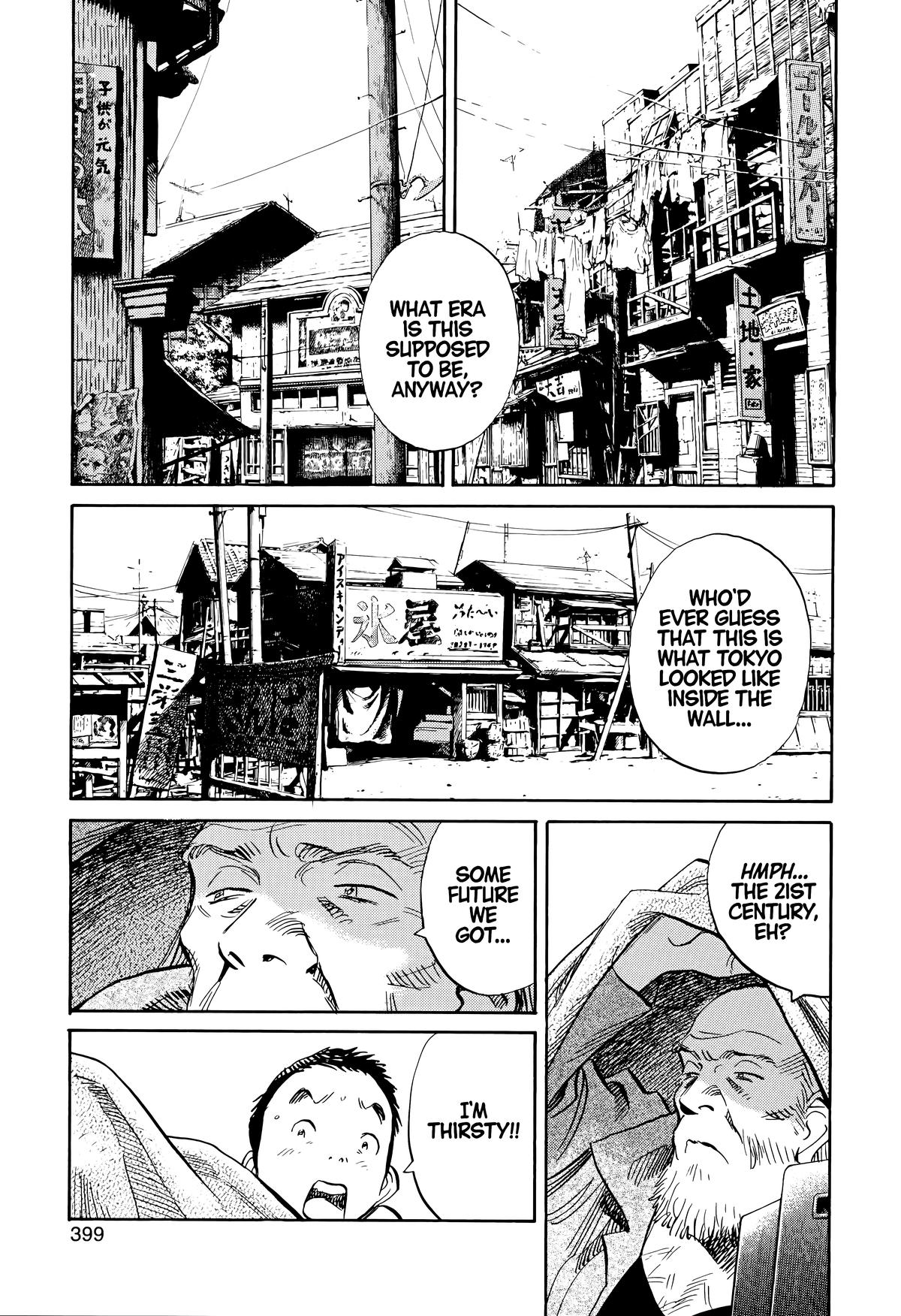 20th Century Boys Chapter 180 Page 5