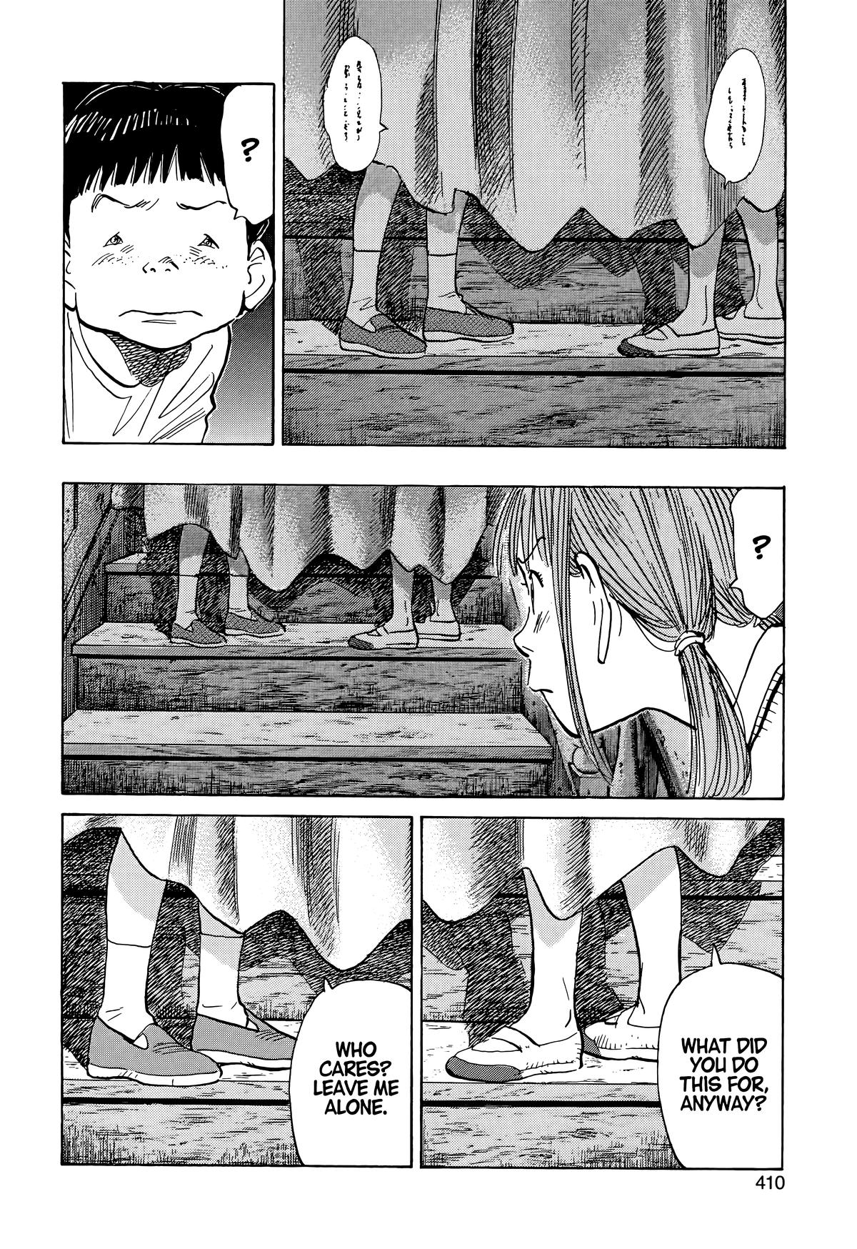 20th Century Boys Chapter 87 Page 14
