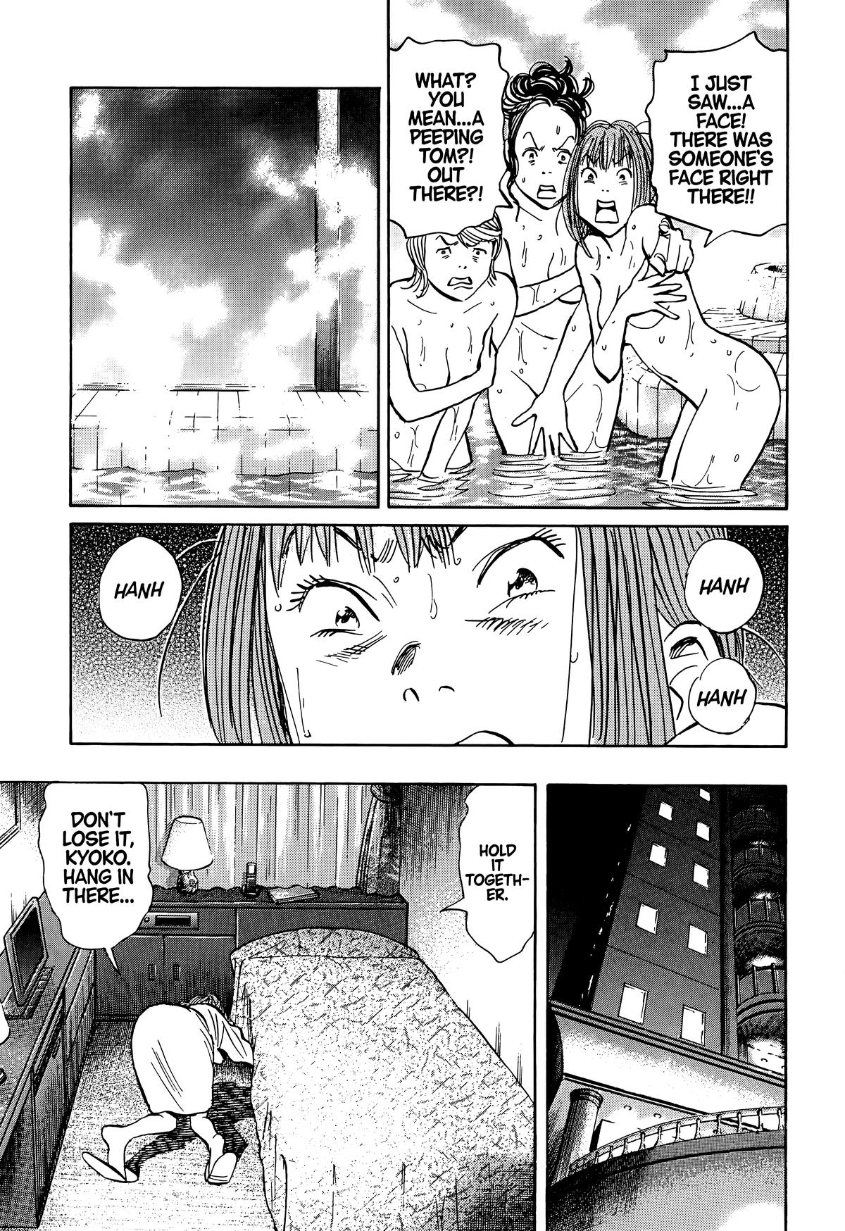 20th Century Boys Chapter 81 Page 14