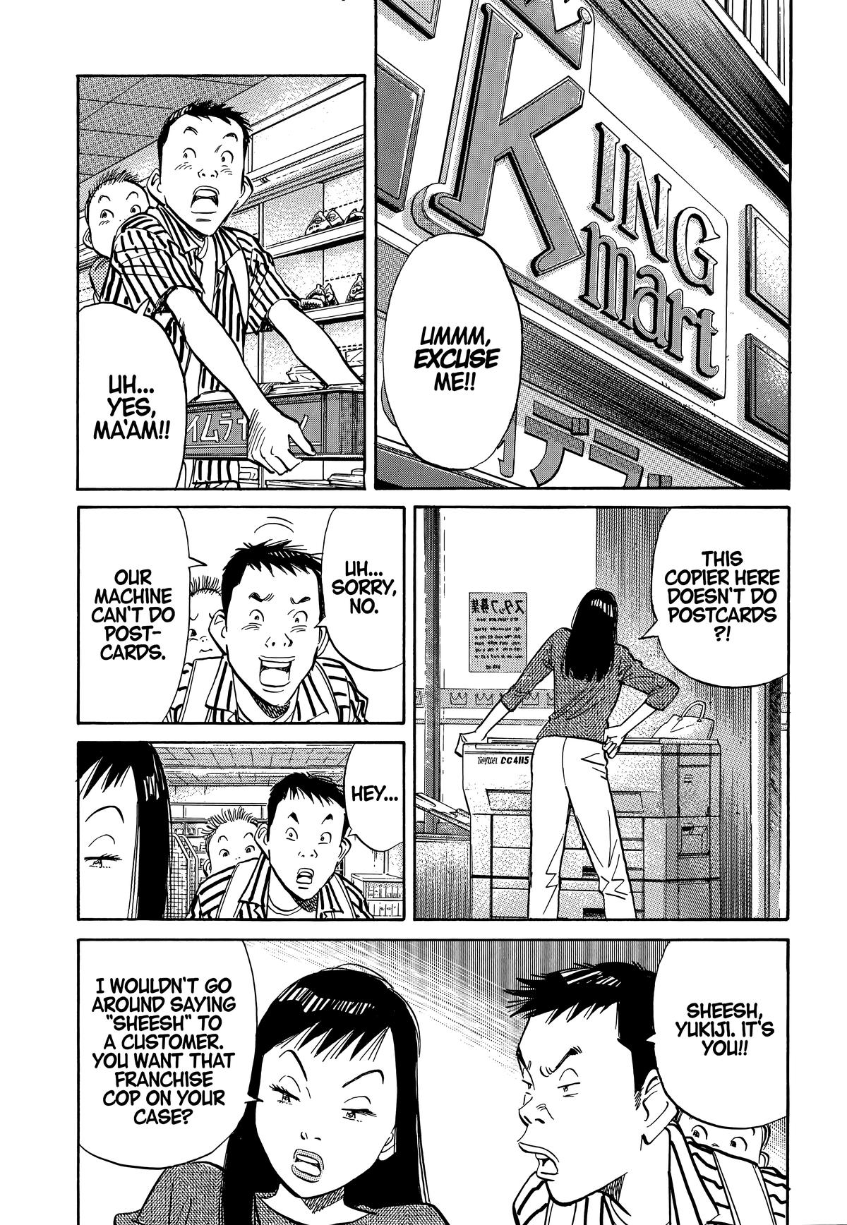20th Century Boys Chapter 15 Page 2