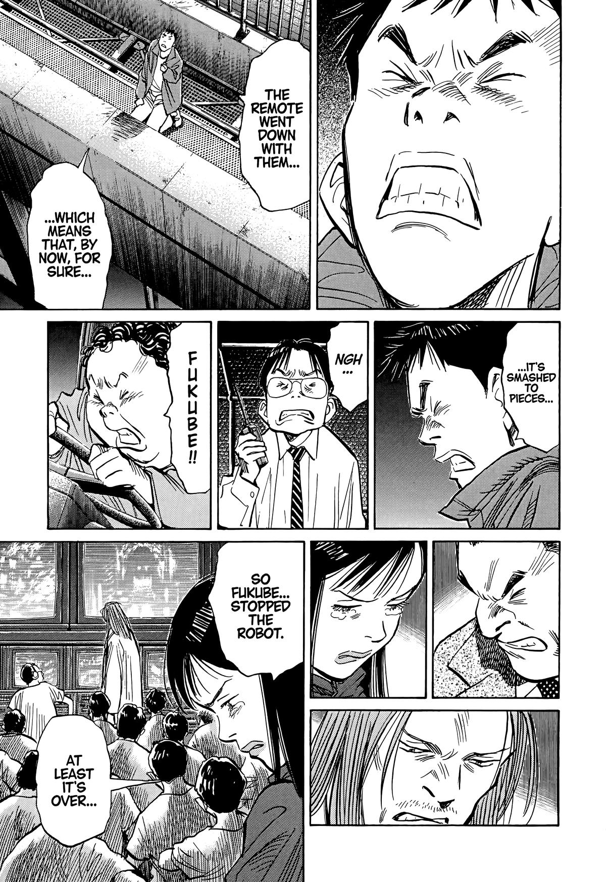 20th Century Boys Chapter 75 Page 7
