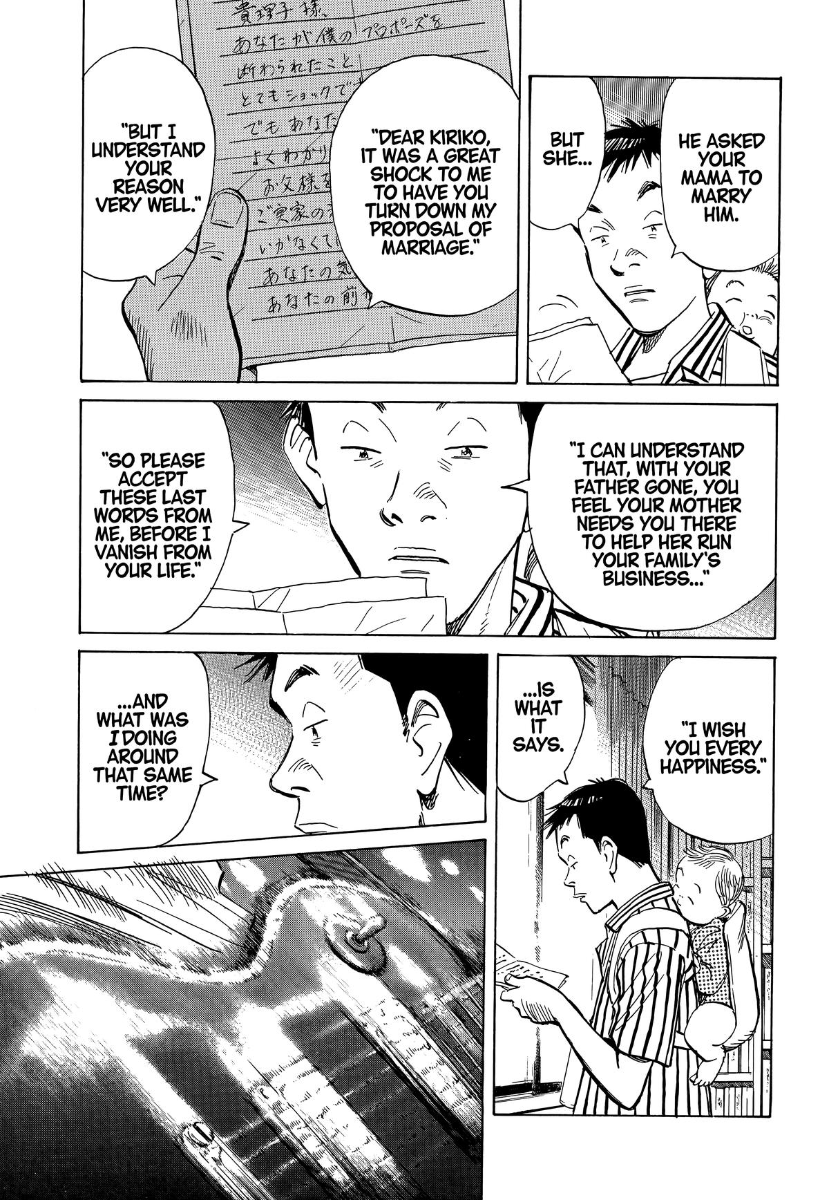 20th Century Boys Chapter 17 Page 14