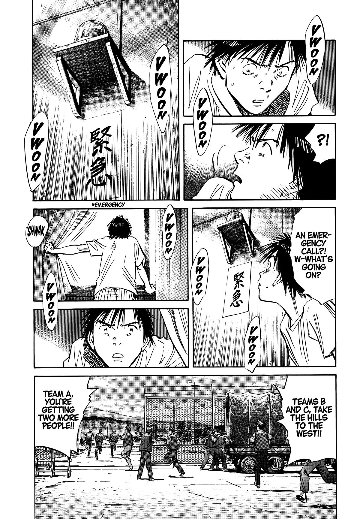 20th Century Boys Chapter 194 Page 3