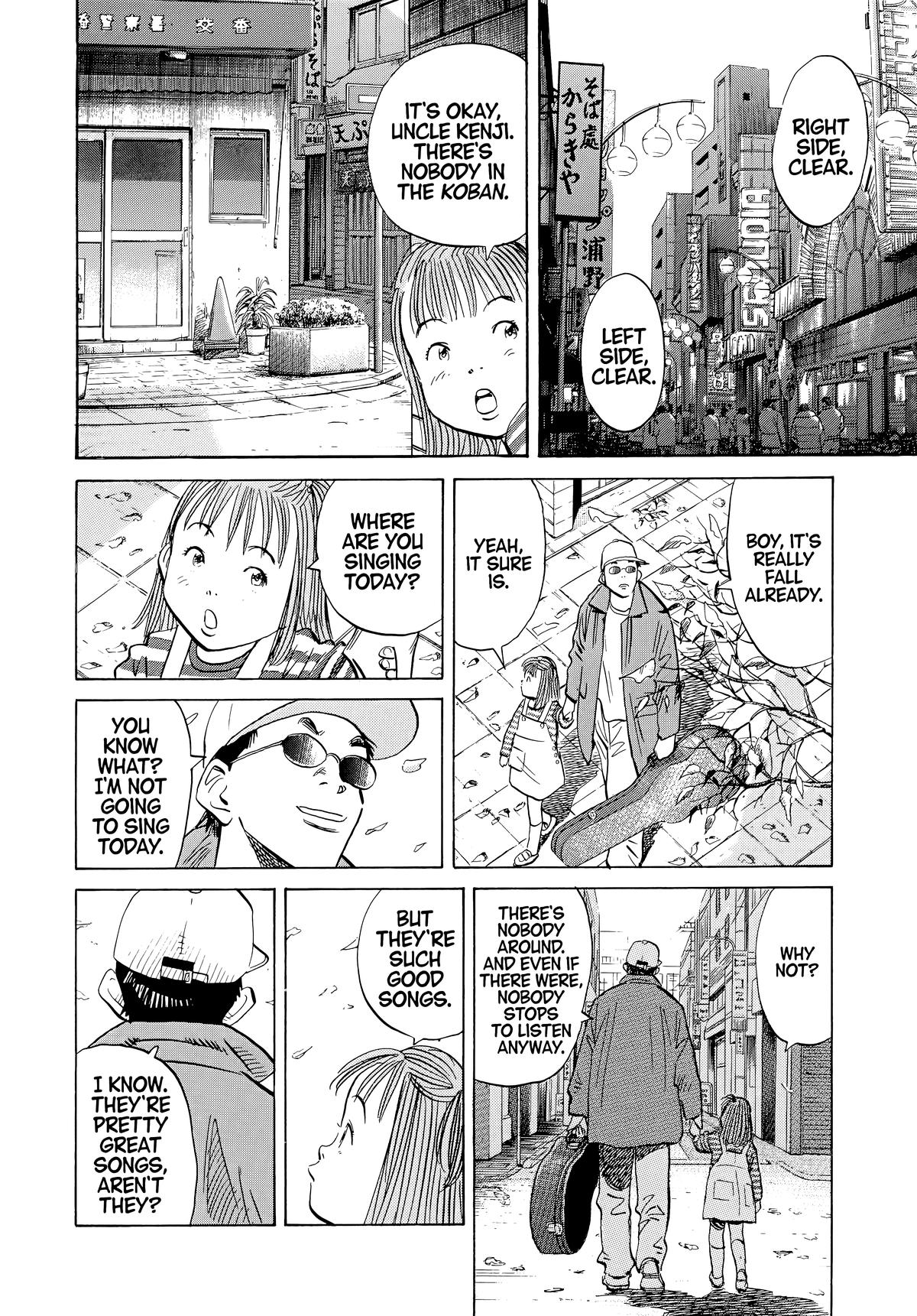 20th Century Boys Chapter 46 Page 4