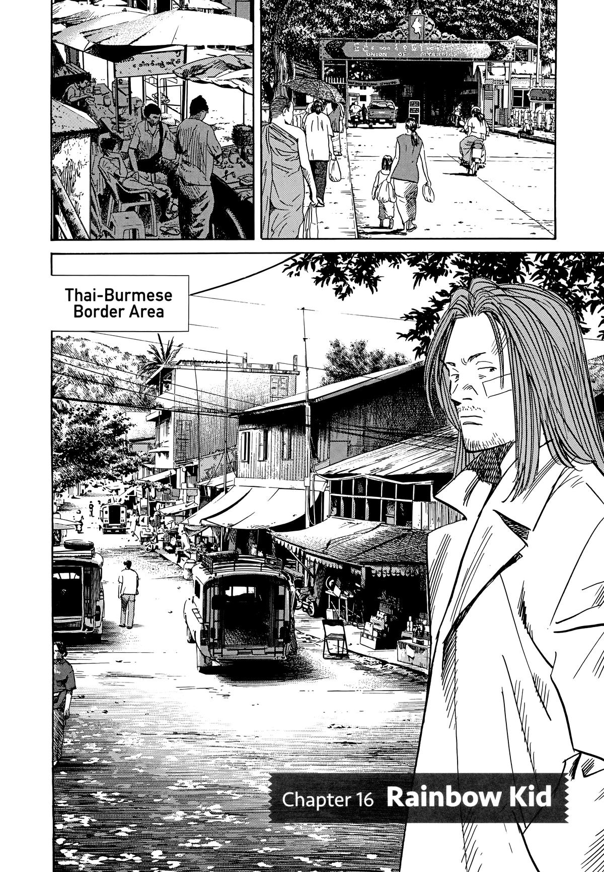 20th Century Boys Chapter 37 Page 6