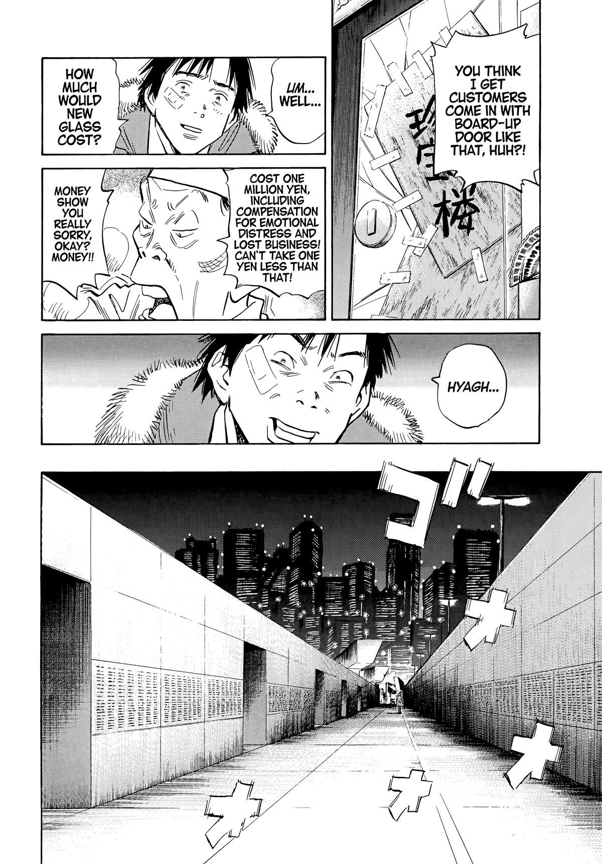 20th Century Boys Chapter 53 Page 12