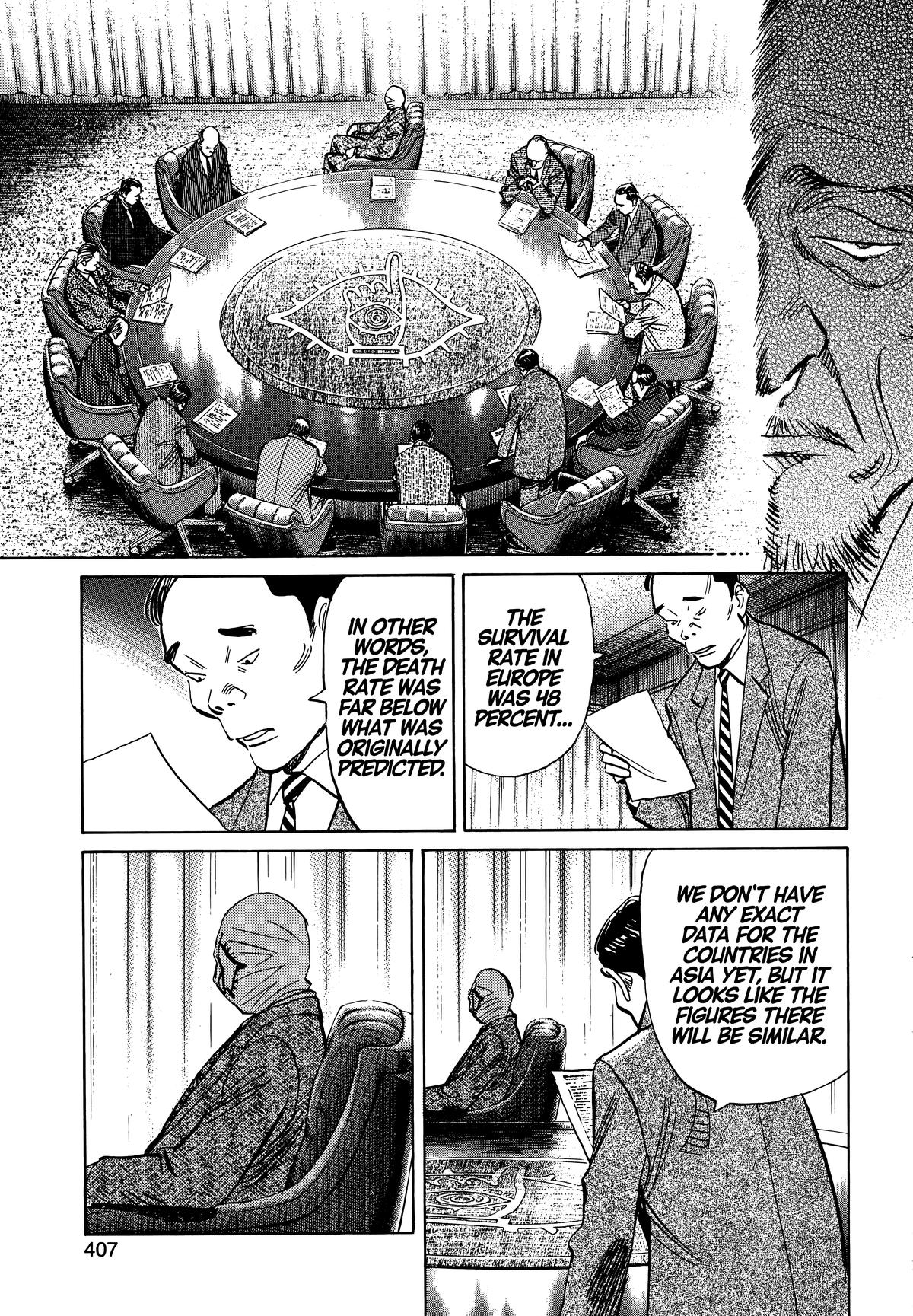 20th Century Boys Chapter 203 Page 13