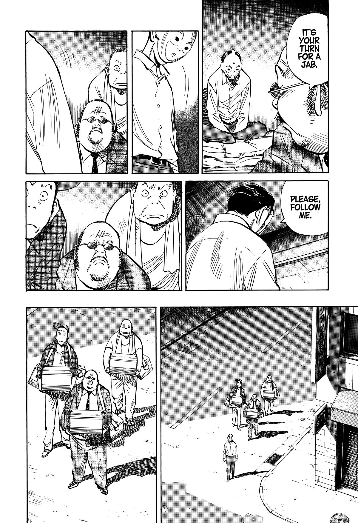 20th Century Boys Chapter 242 Page 12