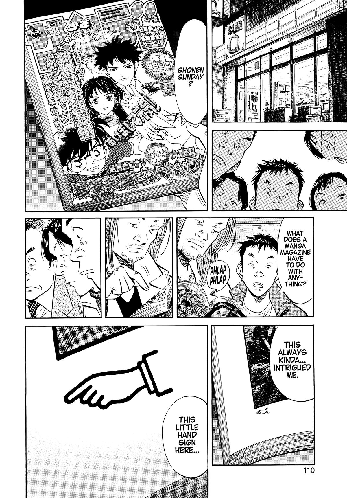 20th Century Boys Chapter 49 Page 14