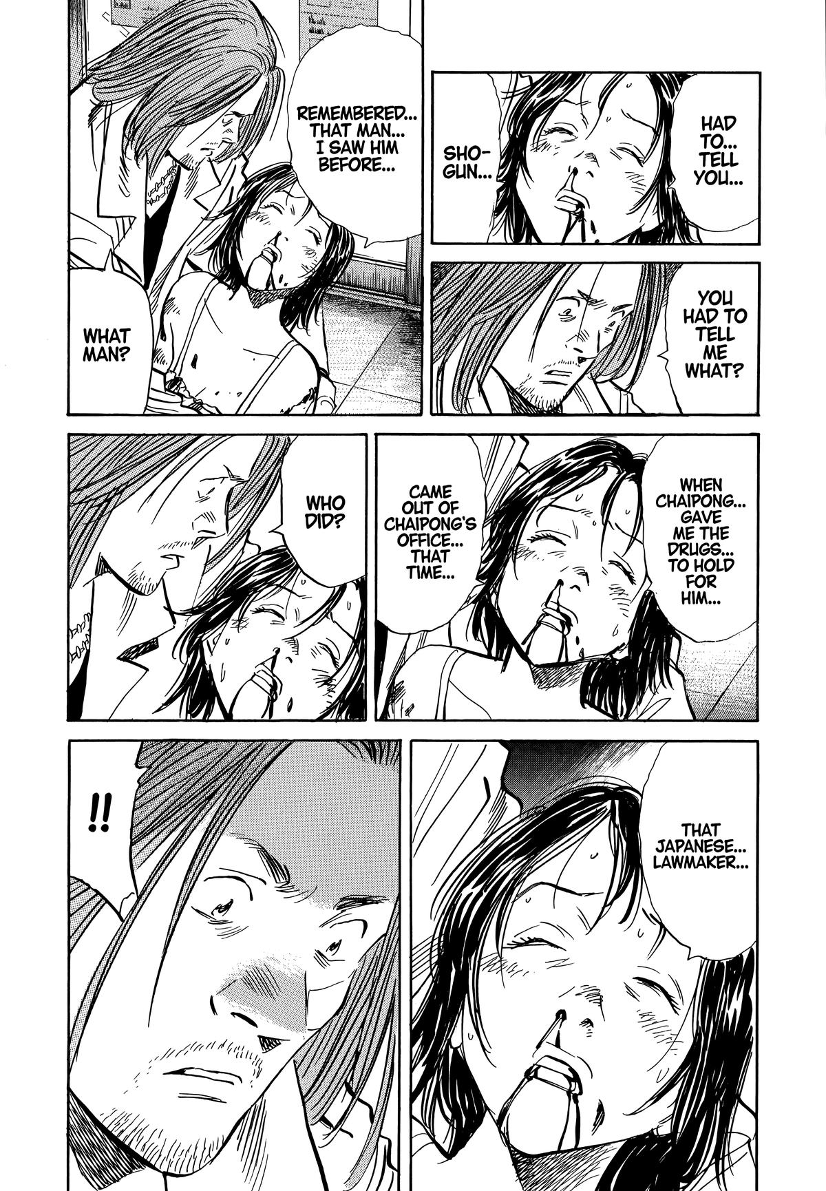 20th Century Boys Chapter 35 Page 14