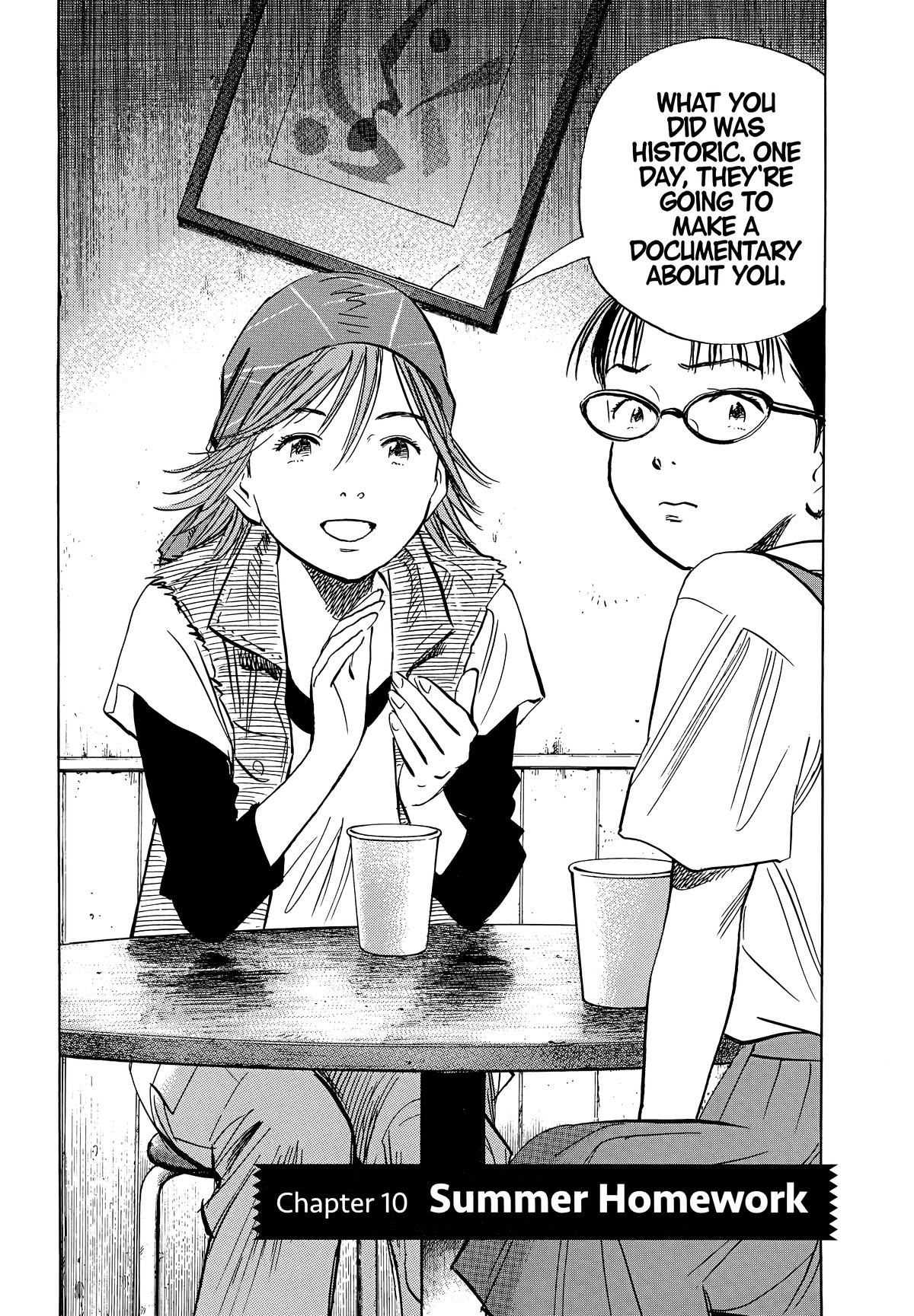 20th Century Boys Chapter 191 Page 4