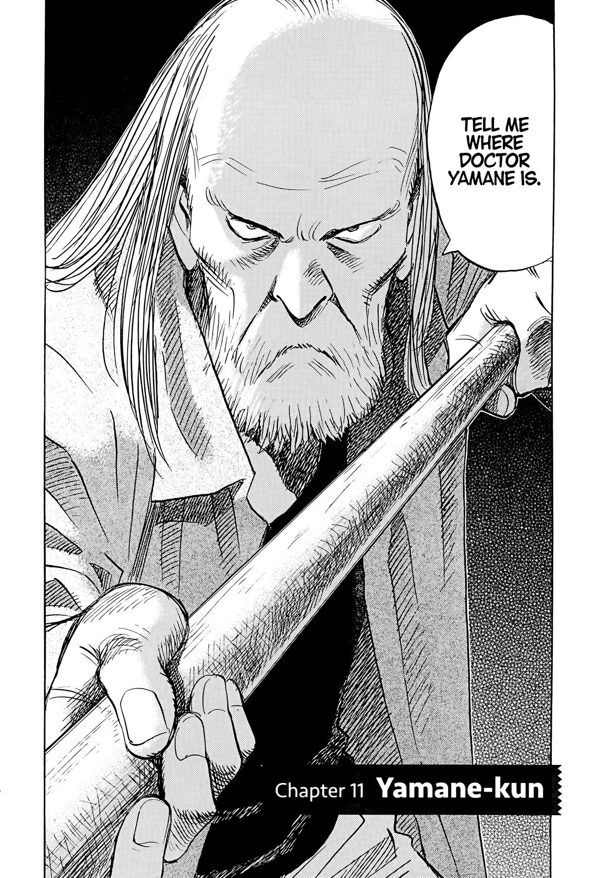 20th Century Boys Chapter 120 Page 8