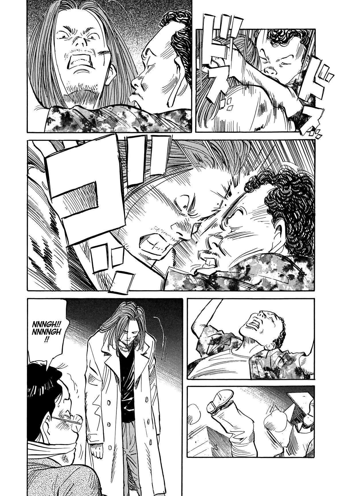 20th Century Boys Chapter 32 Page 5
