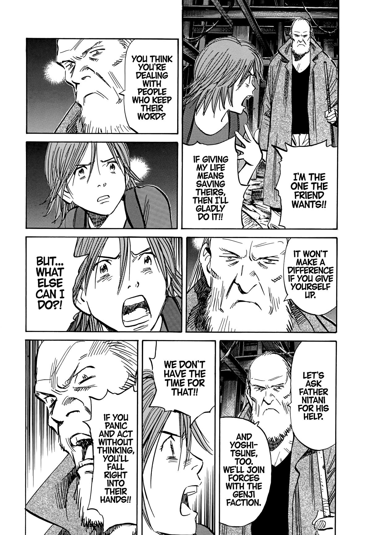 20th Century Boys Chapter 200 Page 12