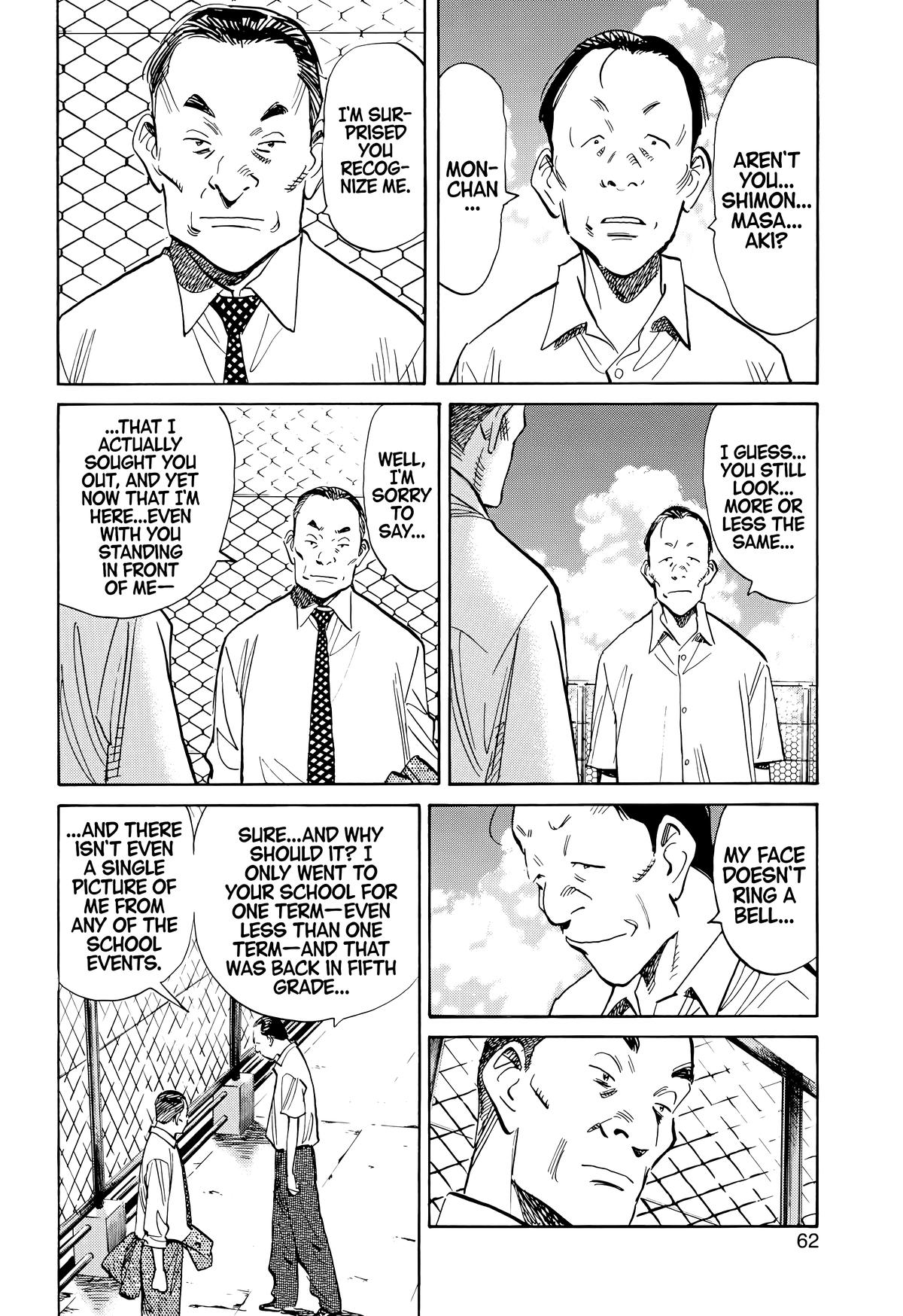 20th Century Boys Chapter 113 Page 4
