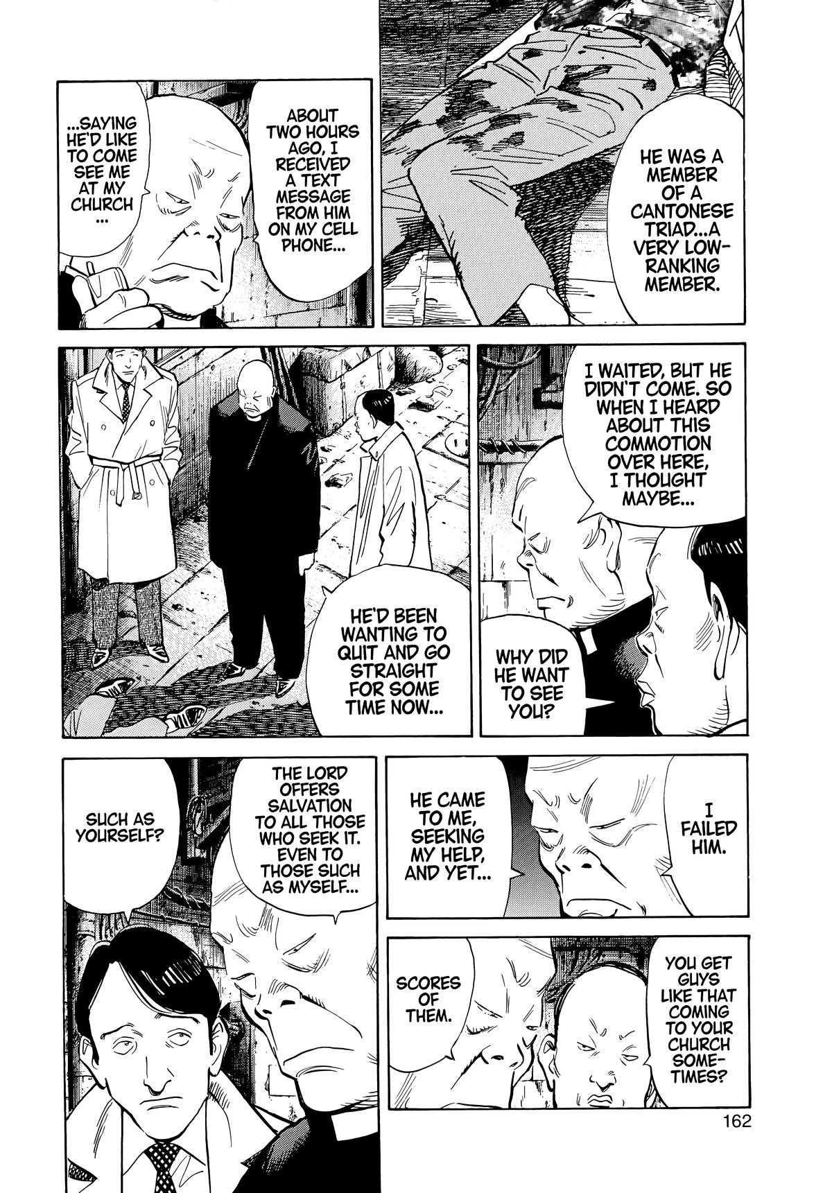 20th Century Boys Chapter 52 Page 4