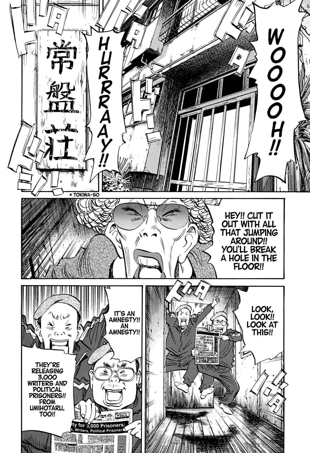 20th Century Boys Chapter 137 Page 6