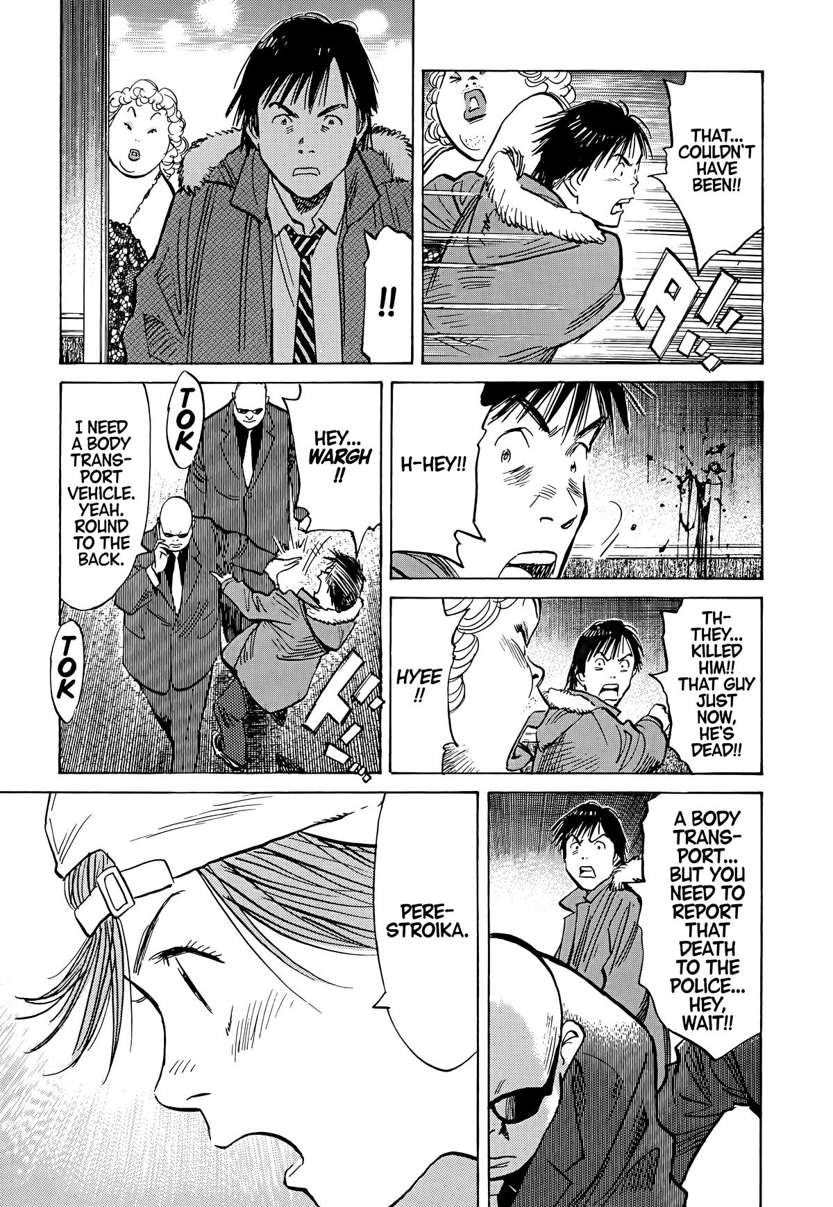 20th Century Boys Chapter 91 Page 9