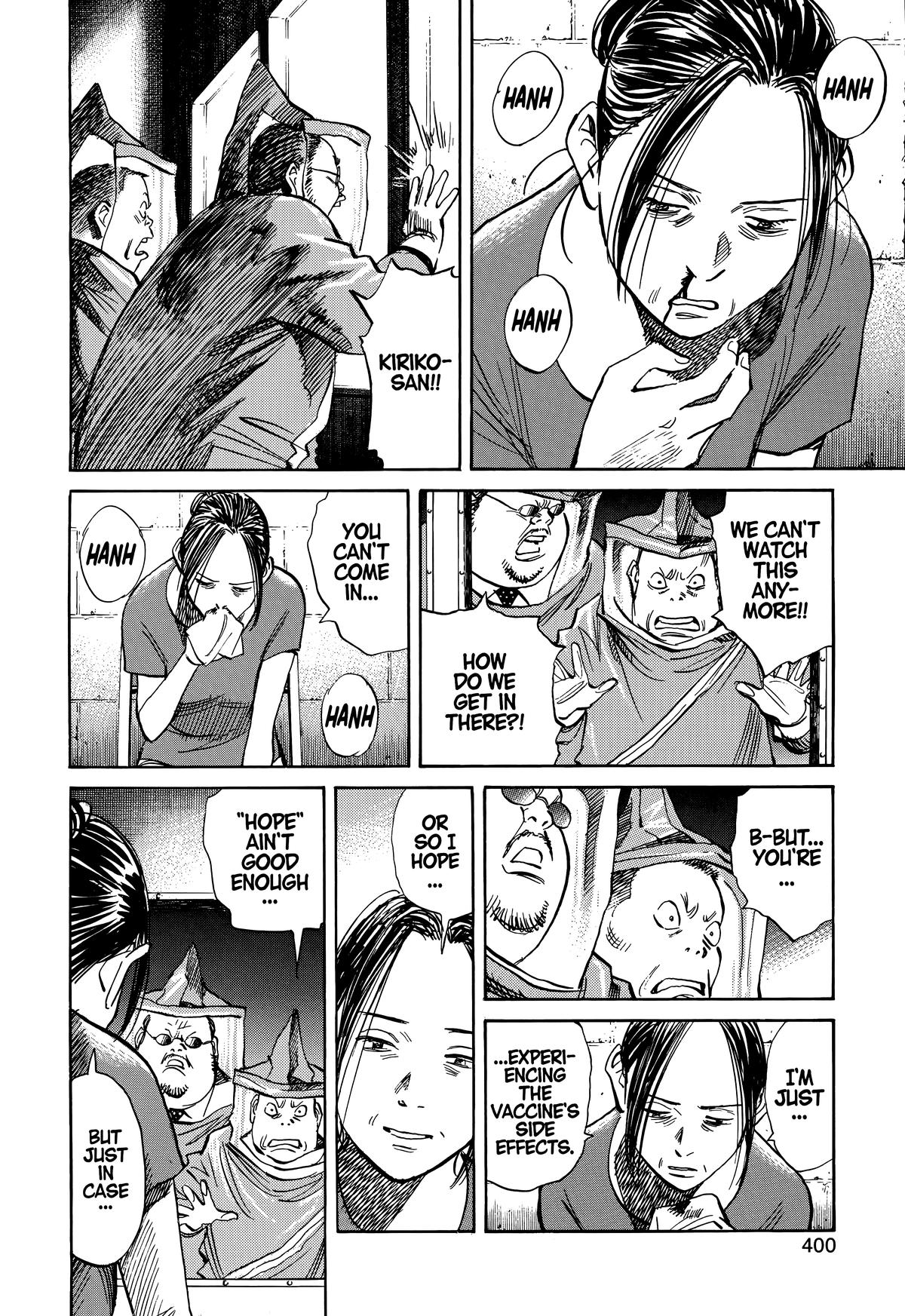 20th Century Boys Chapter 225 Page 6