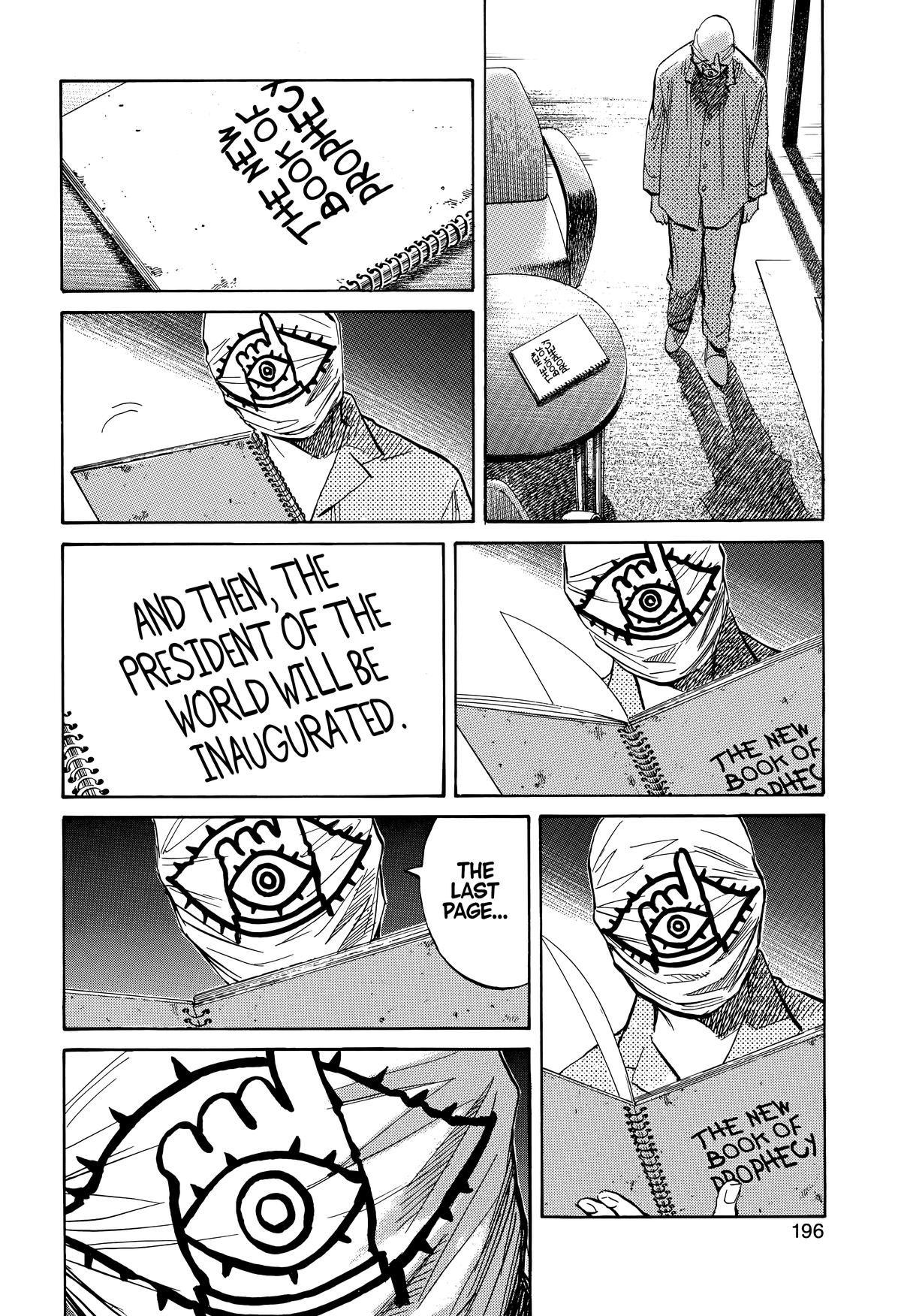 20th Century Boys Chapter 236 Page 6