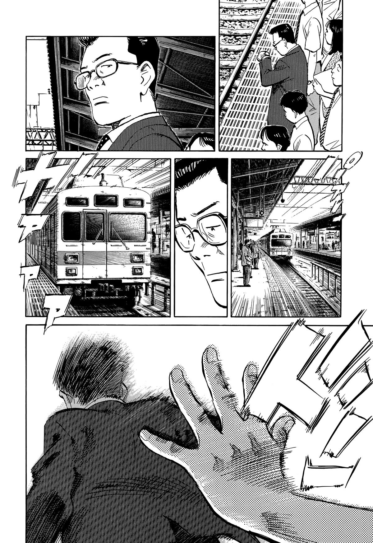 20th Century Boys Chapter 212 Page 12
