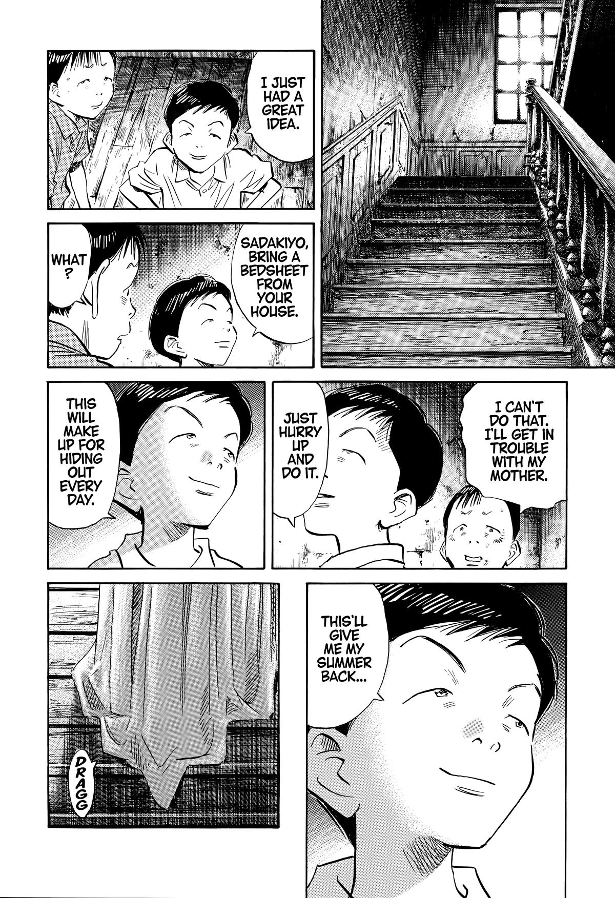 20th Century Boys Chapter 173 Page 12